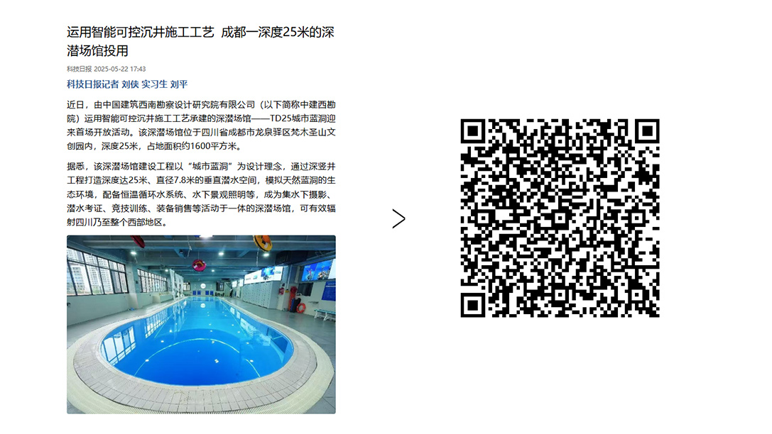 拼图6.jpg 拼图6.jpg