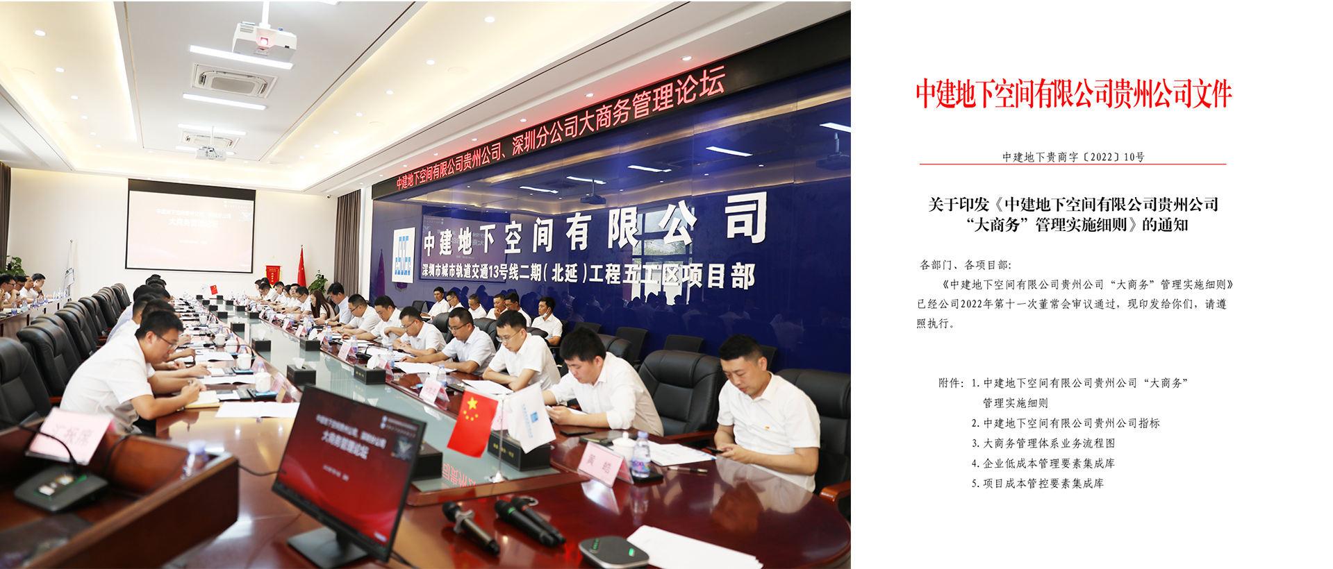 拼图2.jpg 拼图2.jpg