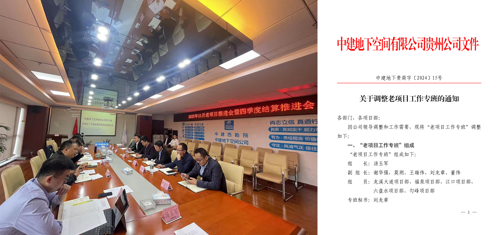 拼图7.jpg 拼图7.jpg