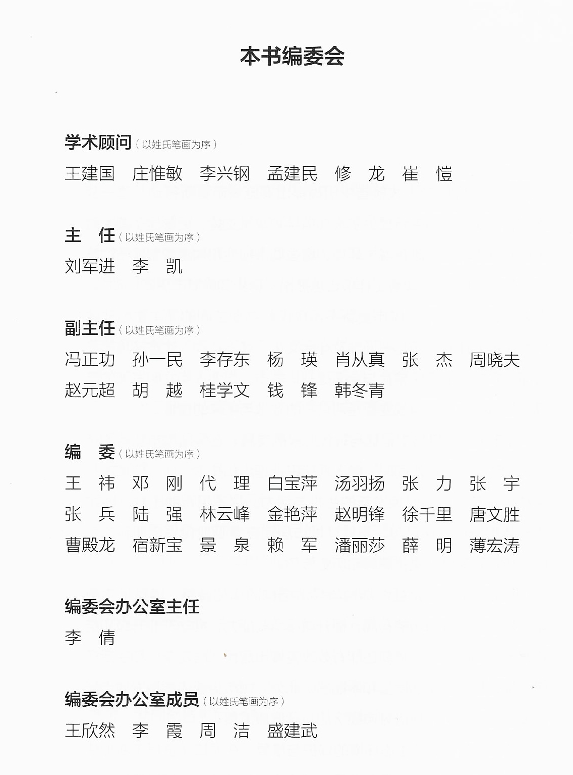 动图1-IMG1.jpg 动图1-IMG1.jpg