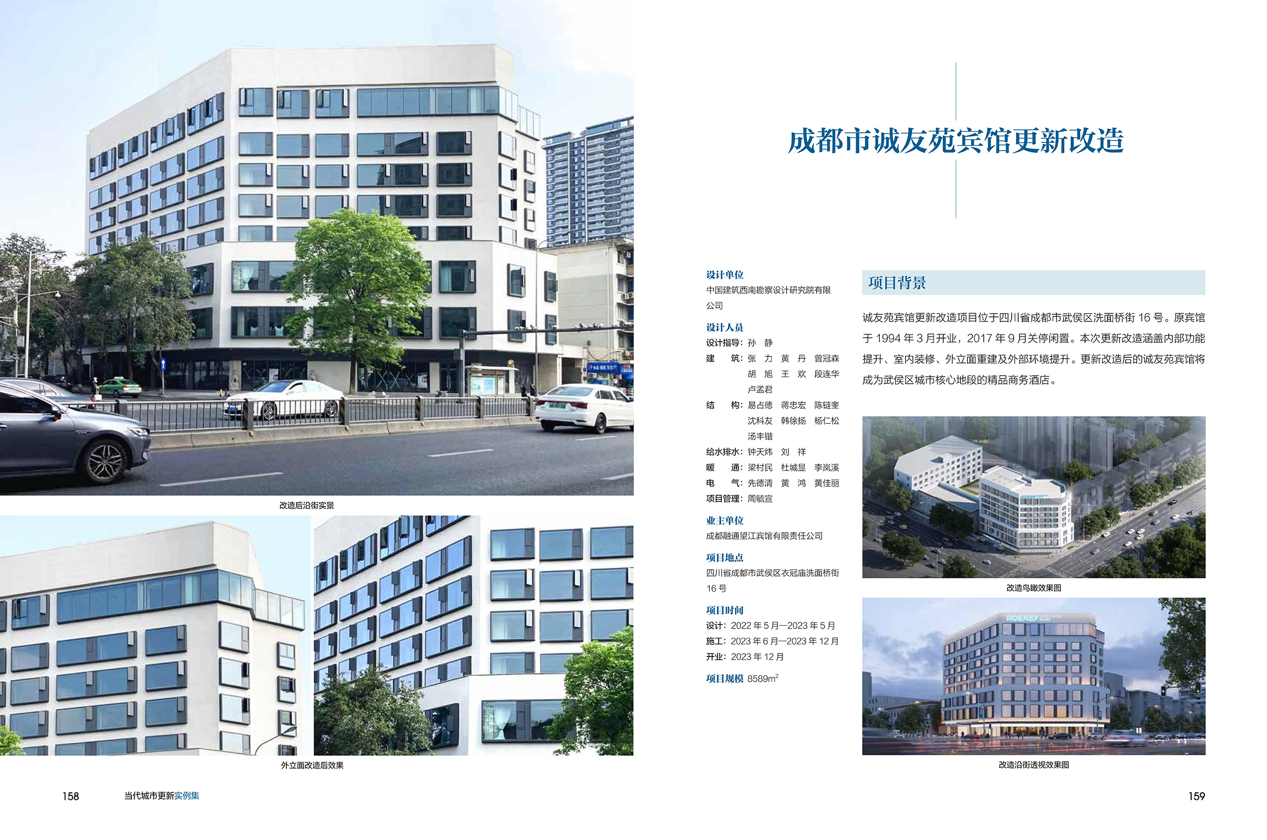 动图3.jpg 动图3.jpg