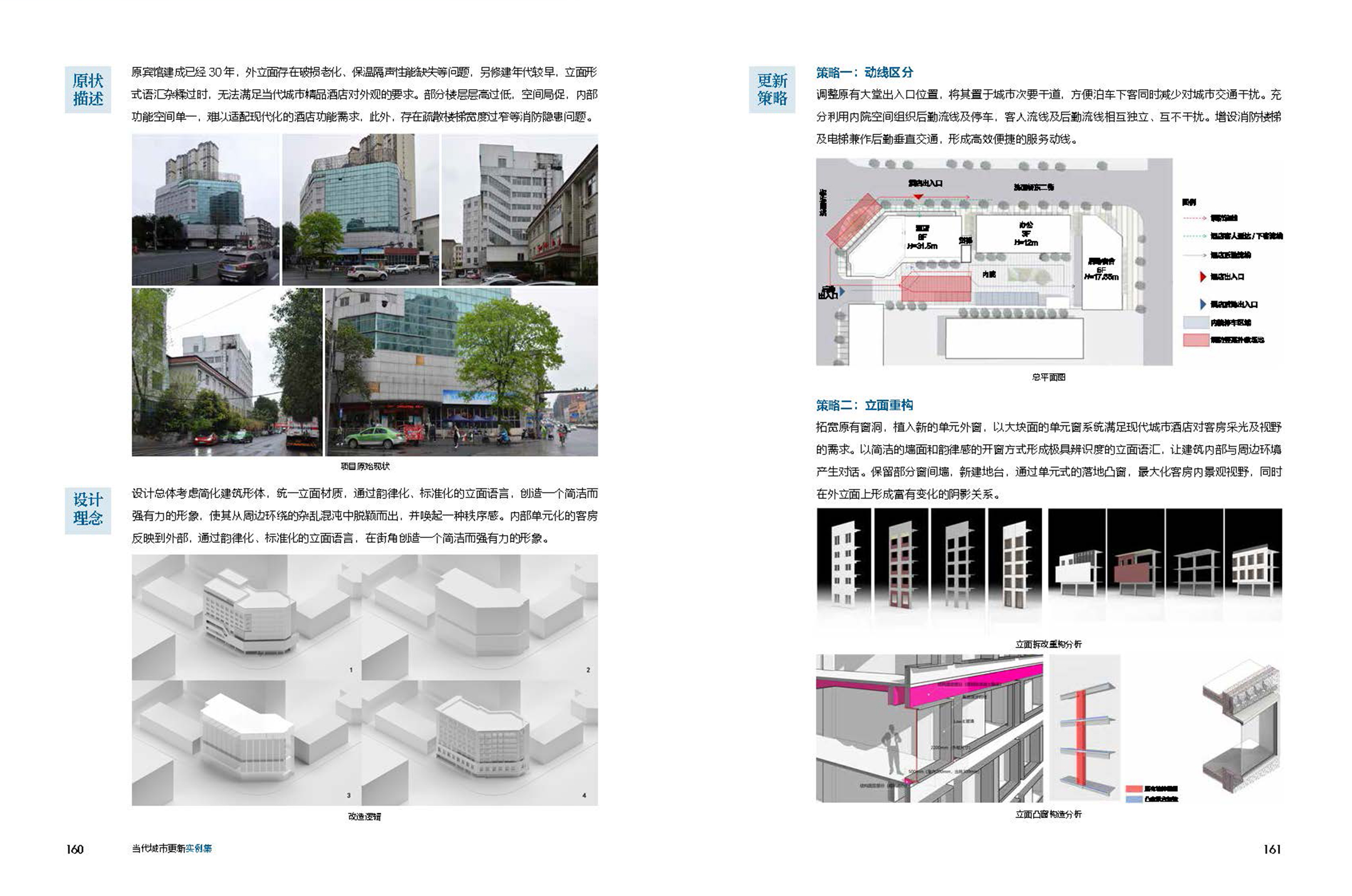 动图4.jpg 动图4.jpg