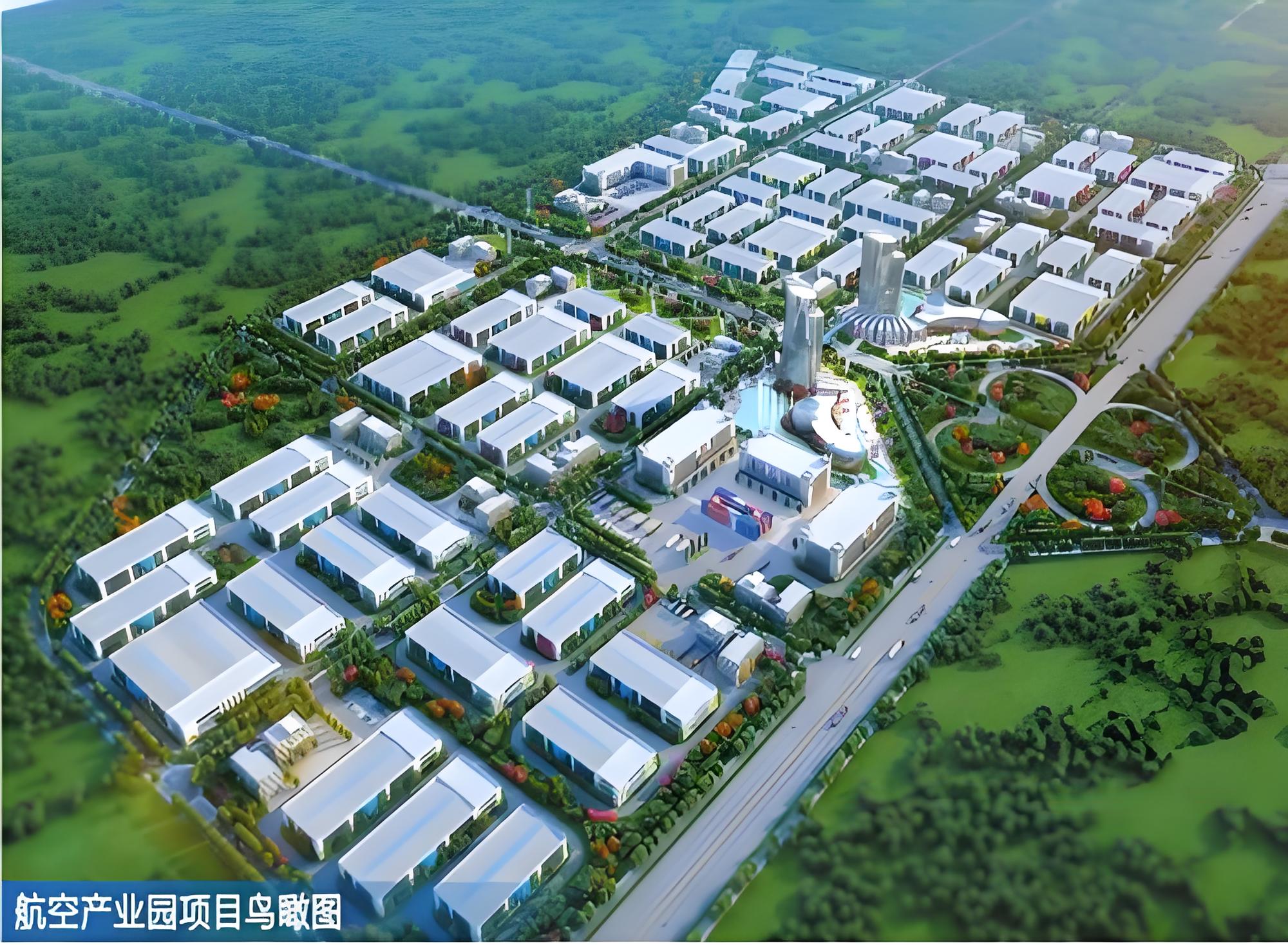新项目中标-五公司-航空智造产业园项目预制方桩及基坑支护(二标段)工程.jpg 新项目中标-五公司-航空智造产业园项目预制方桩及基坑支护(二标段)工程.jpg