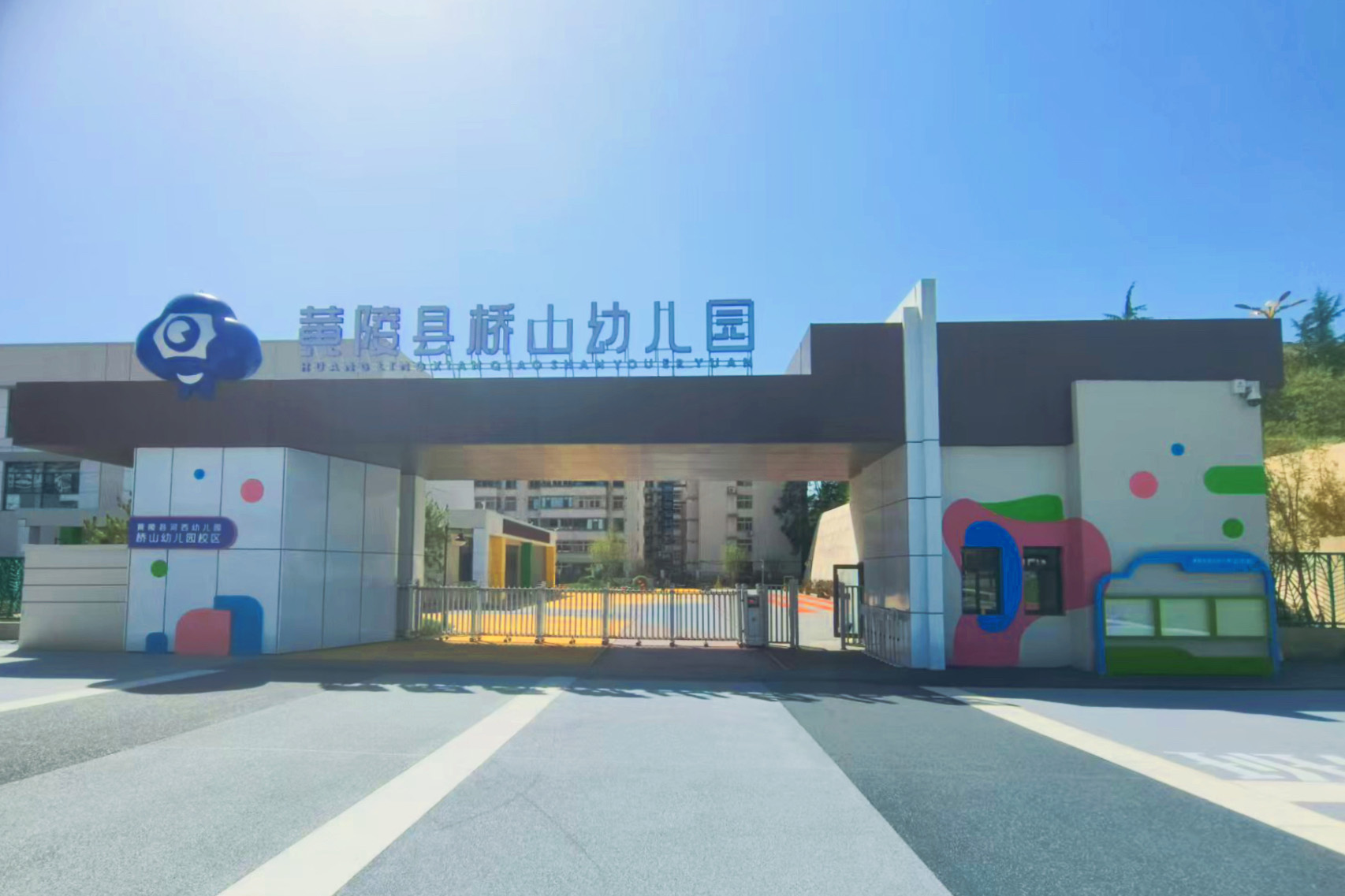 项目现场2.jpg 项目现场2.jpg