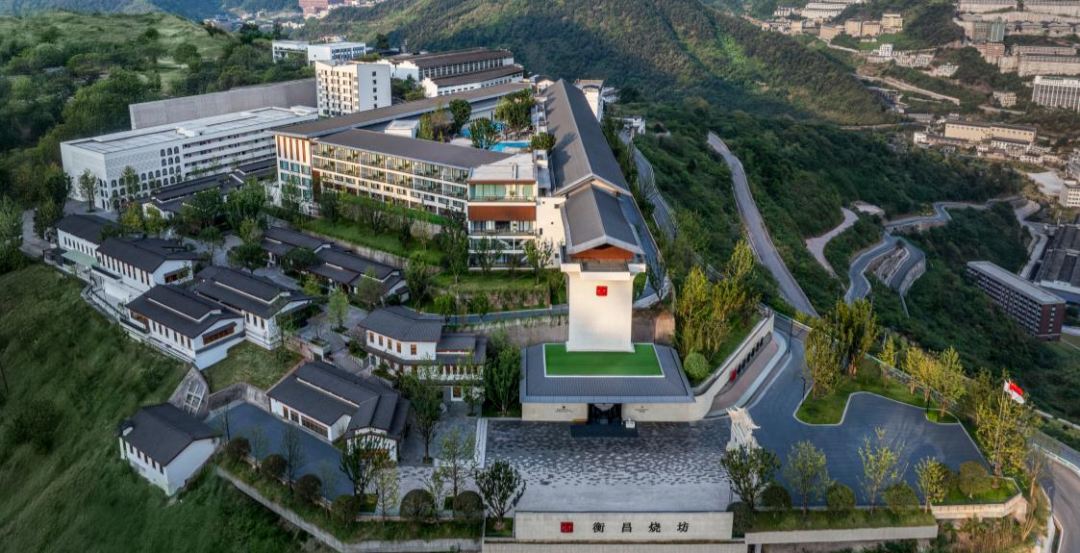 地下空间贵州公司-遵义市仁怀环球佳酿项目 (3).png