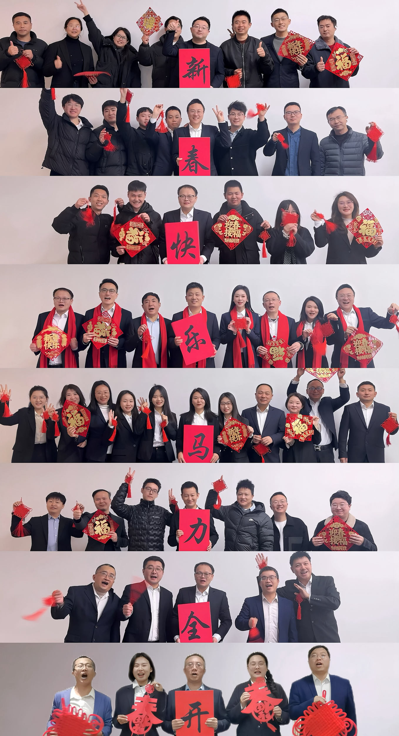 一公司合影 (1)-2500压缩.jpg