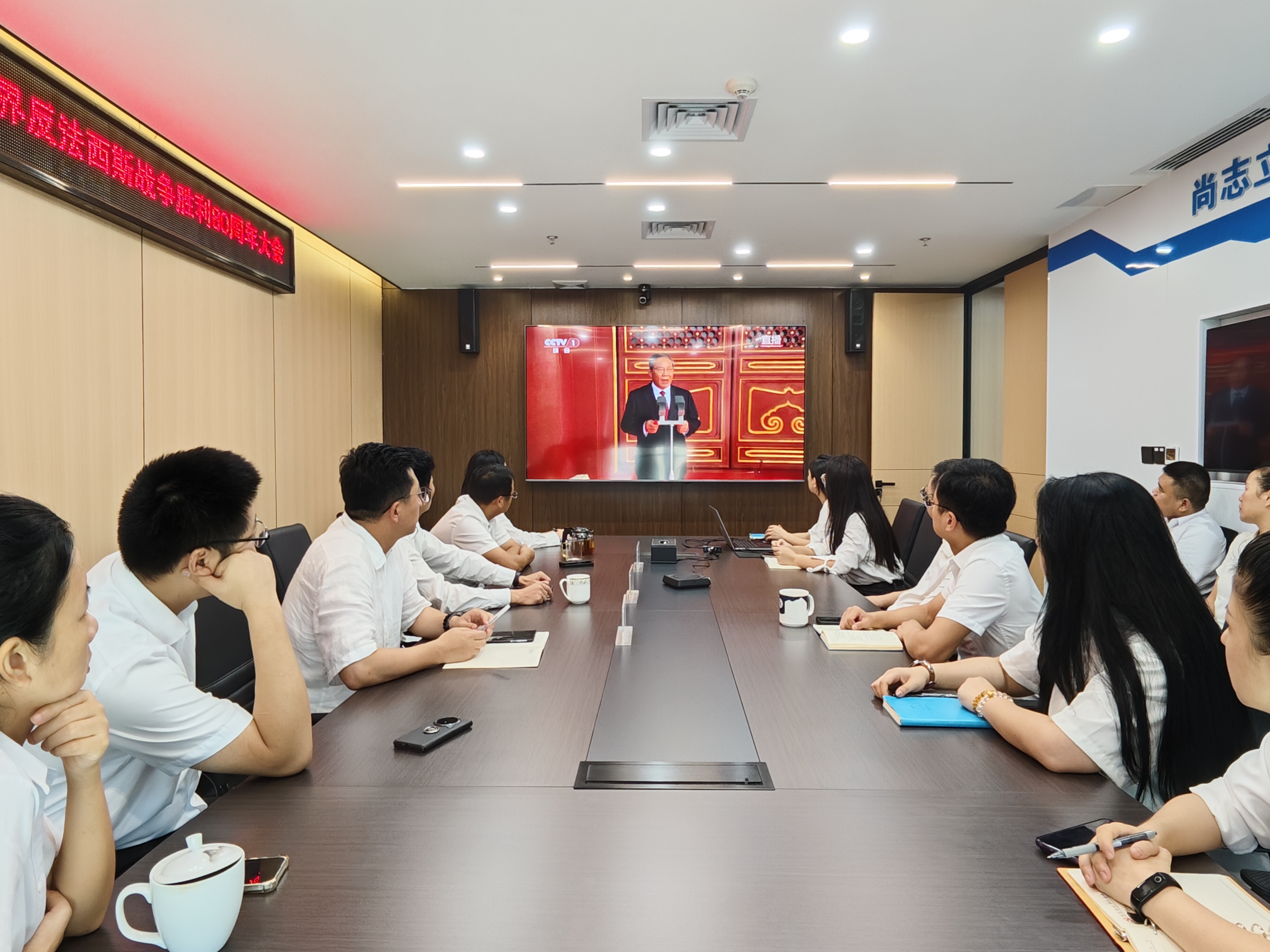 华中公司.jpg
