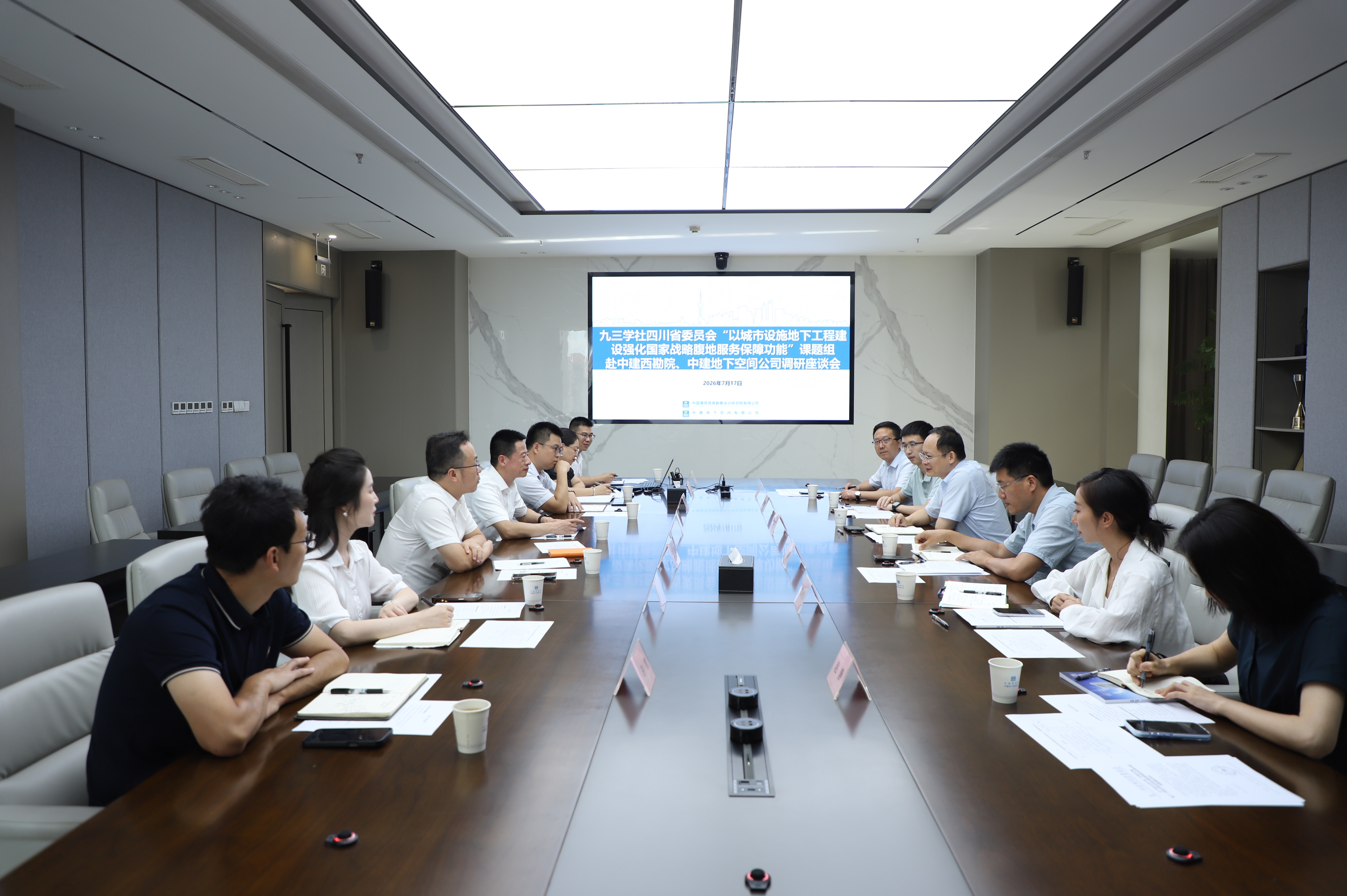 （全景图）IMG_6950.JPG