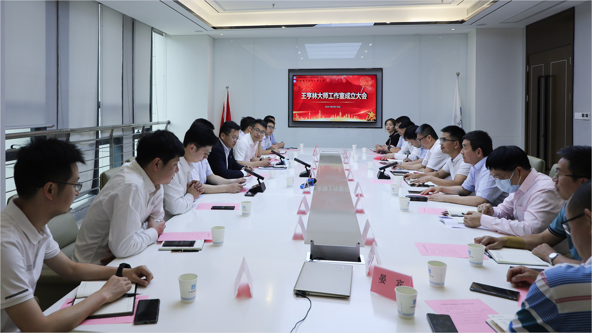 size- 全景图-1.jpg size- 全景图-1.jpg