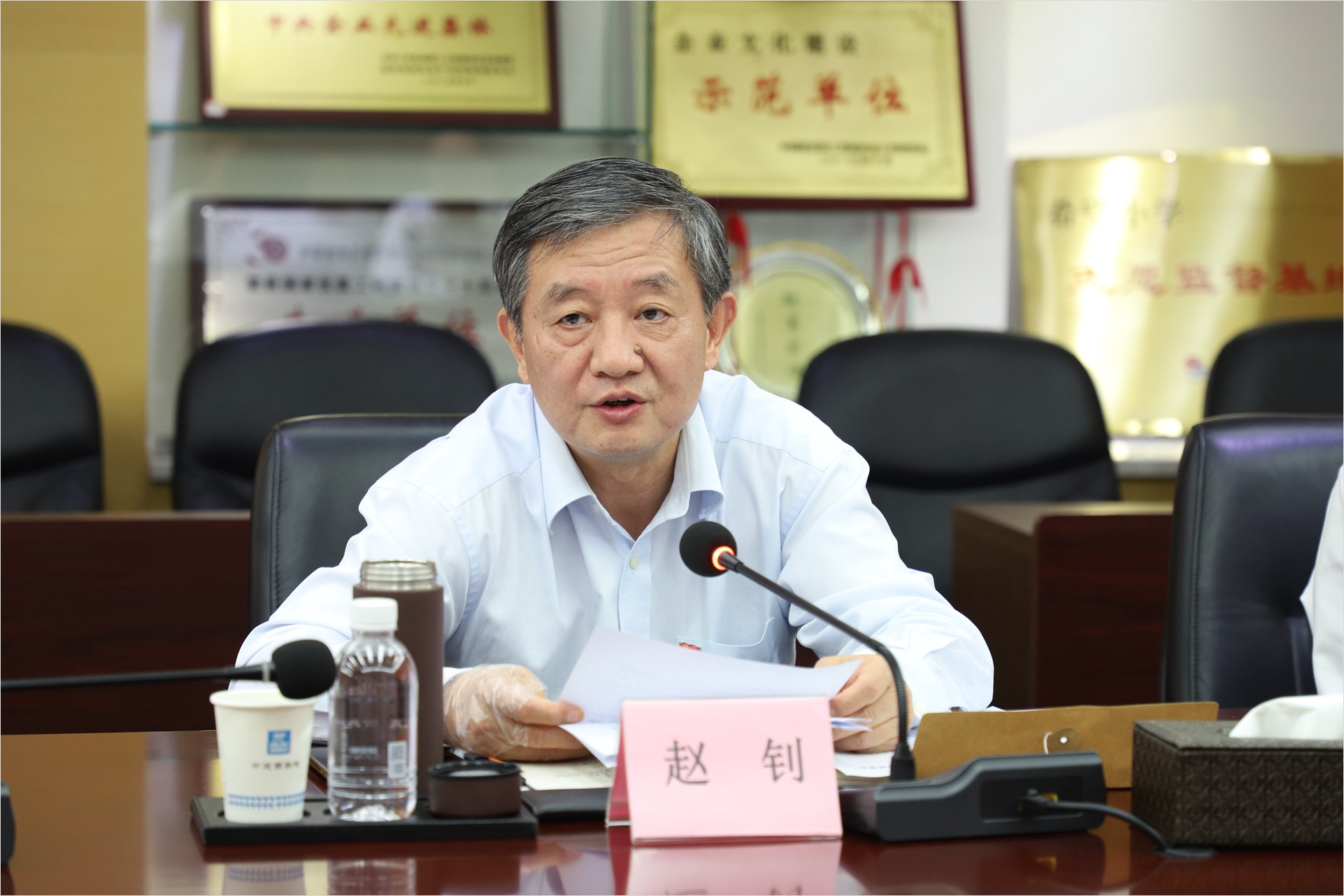 新闻中心 西勘快讯赵钊指出,西勘院理论学习有特色.