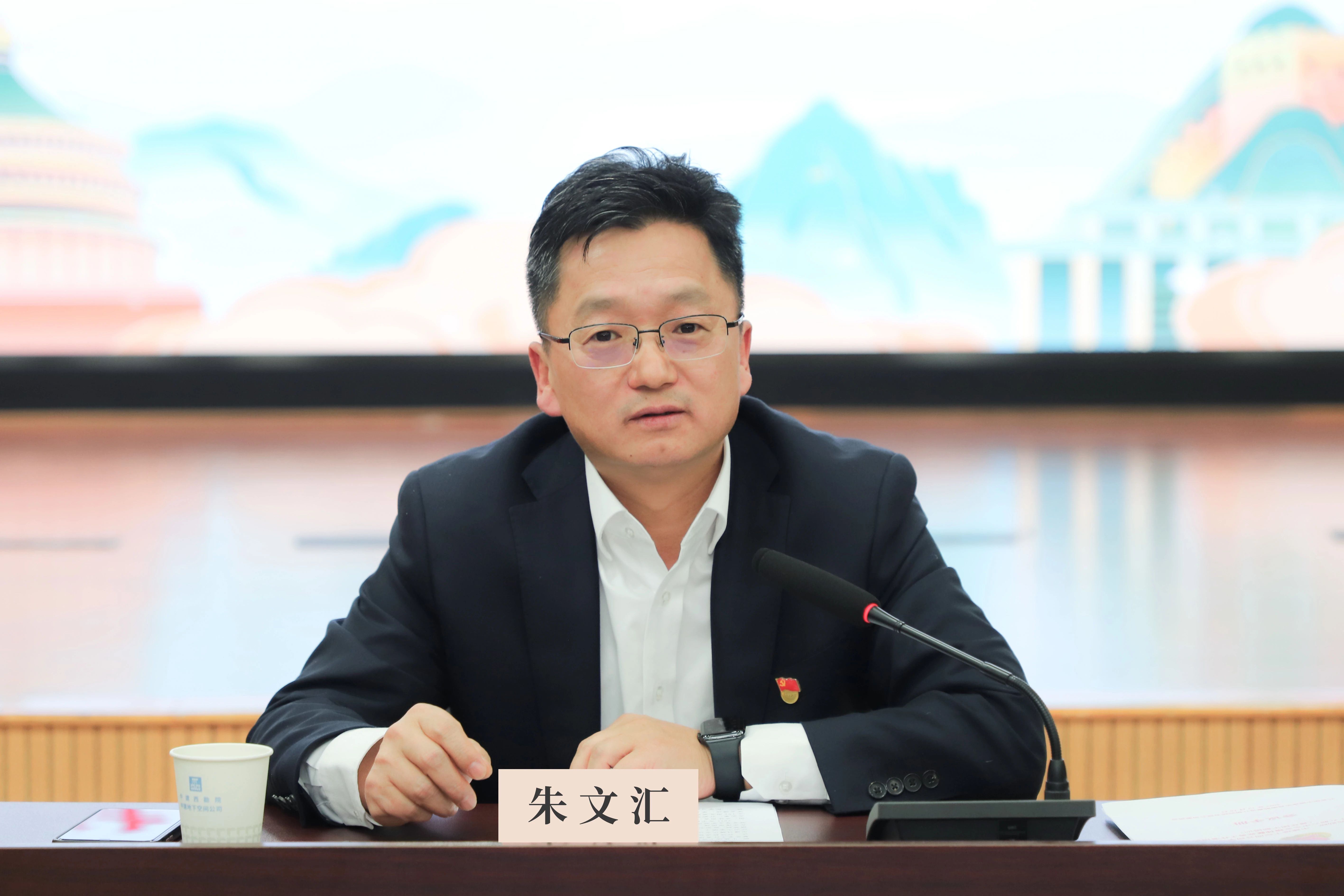 朱文汇为团员青年作形势辅导报告院学习贯彻党的十九