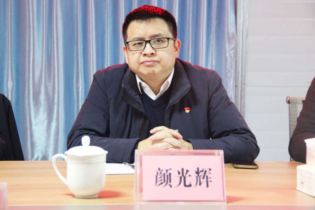 朱文汇赴地下空间直营公司渠县项目调研并讲授专题党课