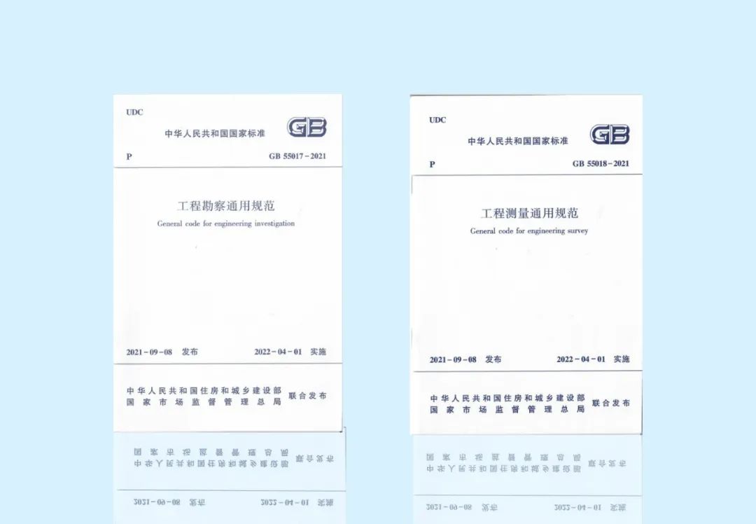 微信图片_20220407111634.jpg 微信图片_20220407111634.jpg
