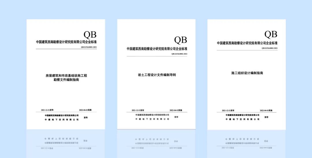 微信图片_20220407112554.jpg 微信图片_20220407112554.jpg