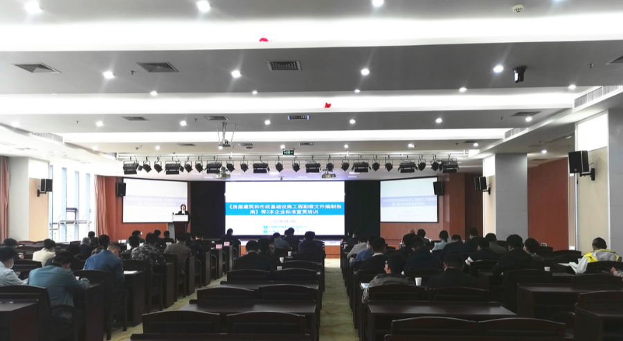 微信图片_20220407112558.png 微信图片_20220407112558.png