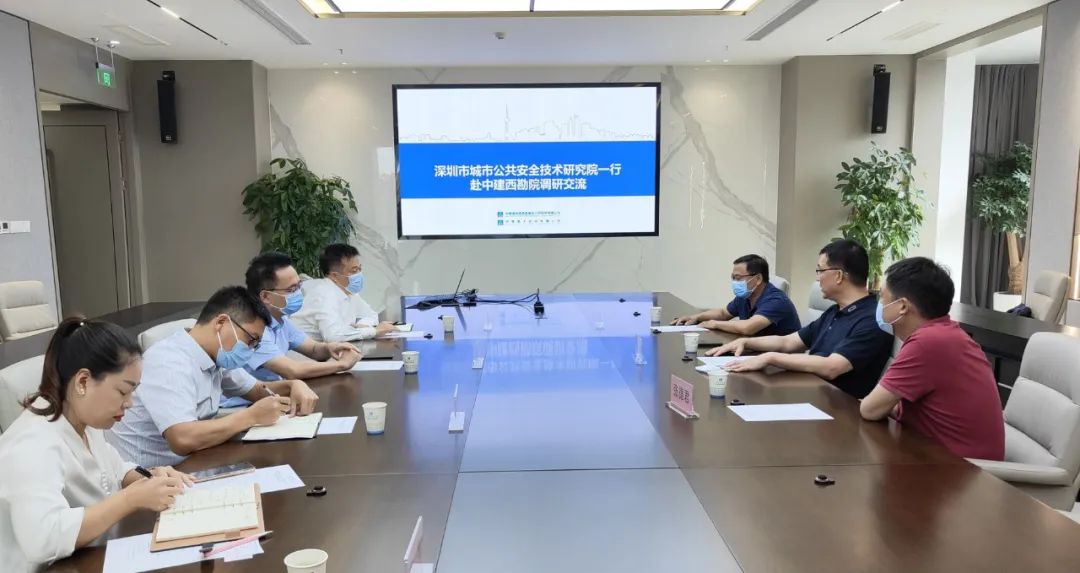 微信图片_20220830104009.jpg