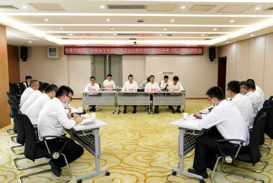 微信图片_20221103143609.png 微信图片_20221103143609.png