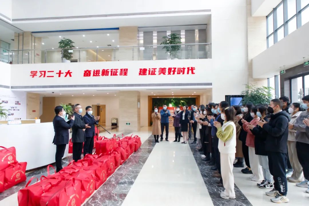 微信图片_20230204110739.jpg 微信图片_20230204110739.jpg