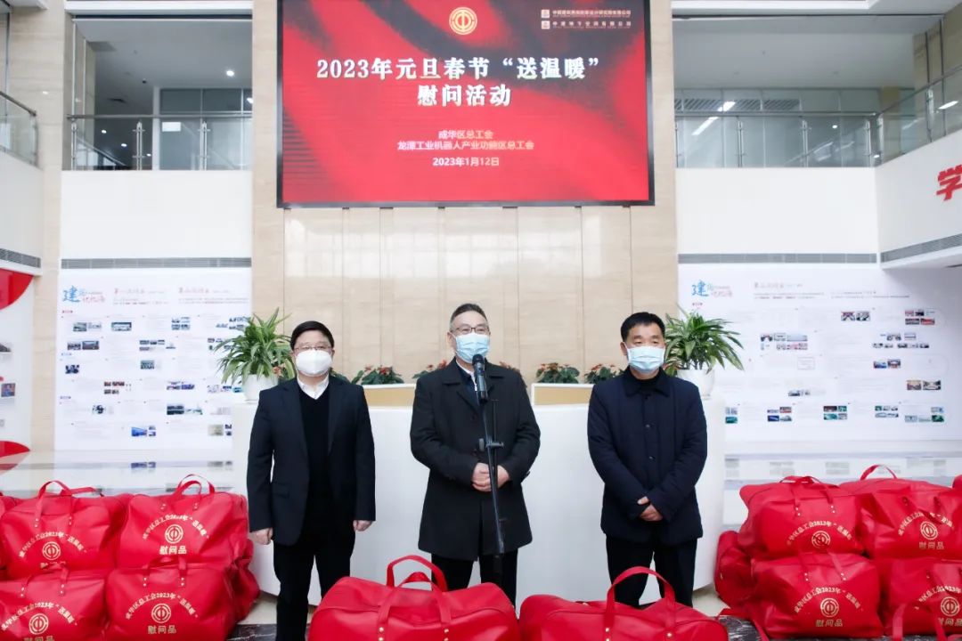 微信图片_20230204110743.jpg 微信图片_20230204110743.jpg