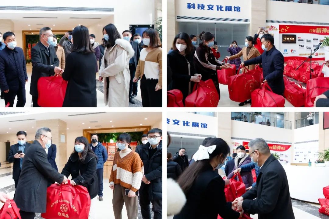 微信图片_20230204110748.jpg 微信图片_20230204110748.jpg