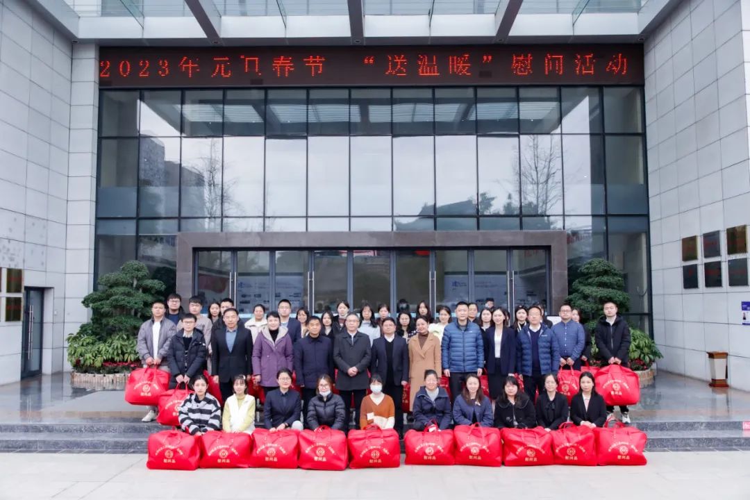 微信图片_20230204110756.jpg 微信图片_20230204110756.jpg