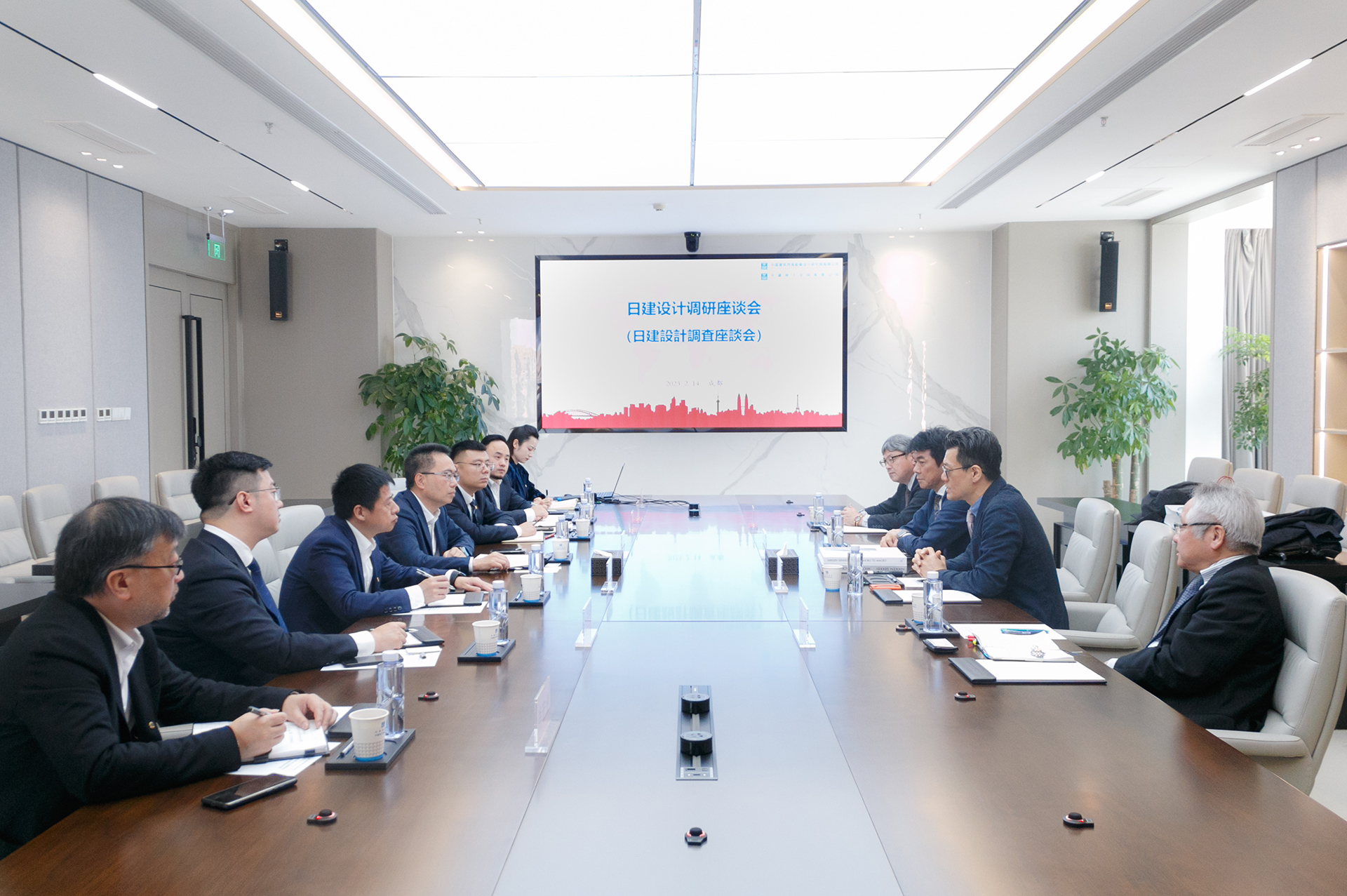 中建西勘院韩杰会见日建设计社长大松敦