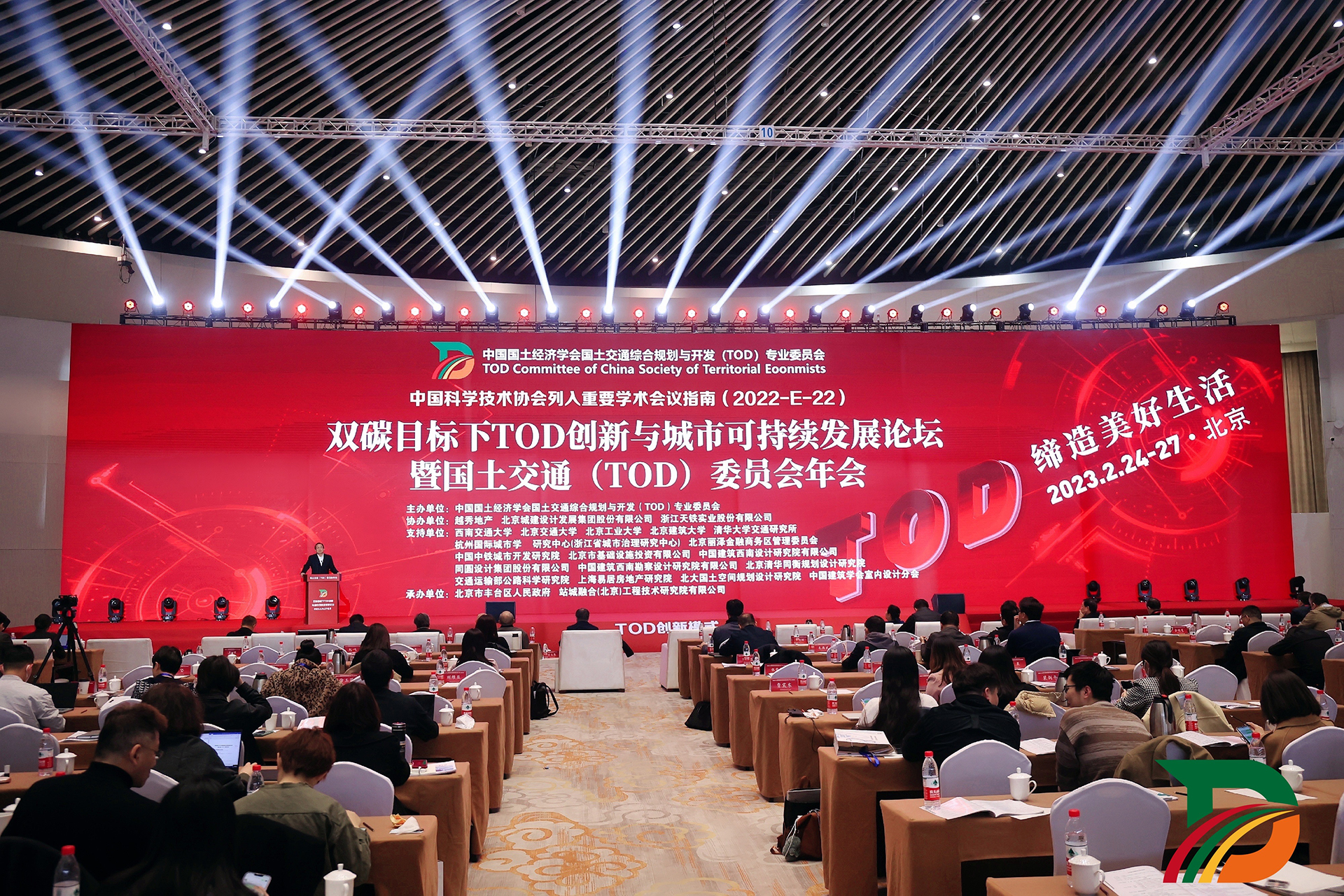 1920-全景图.jpg 1920-全景图.jpg