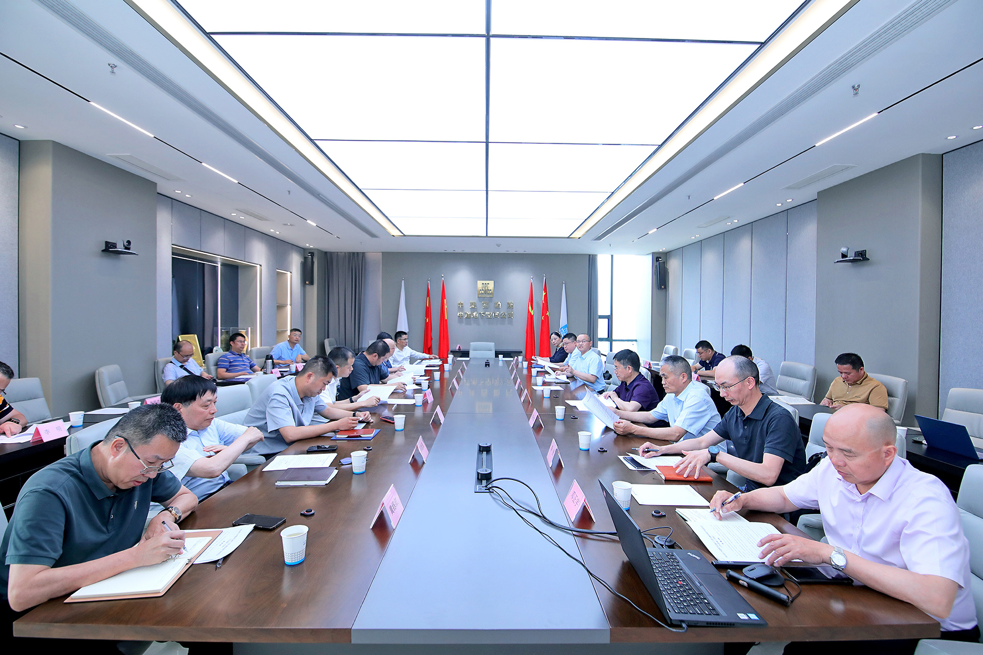 工作会议.JPG