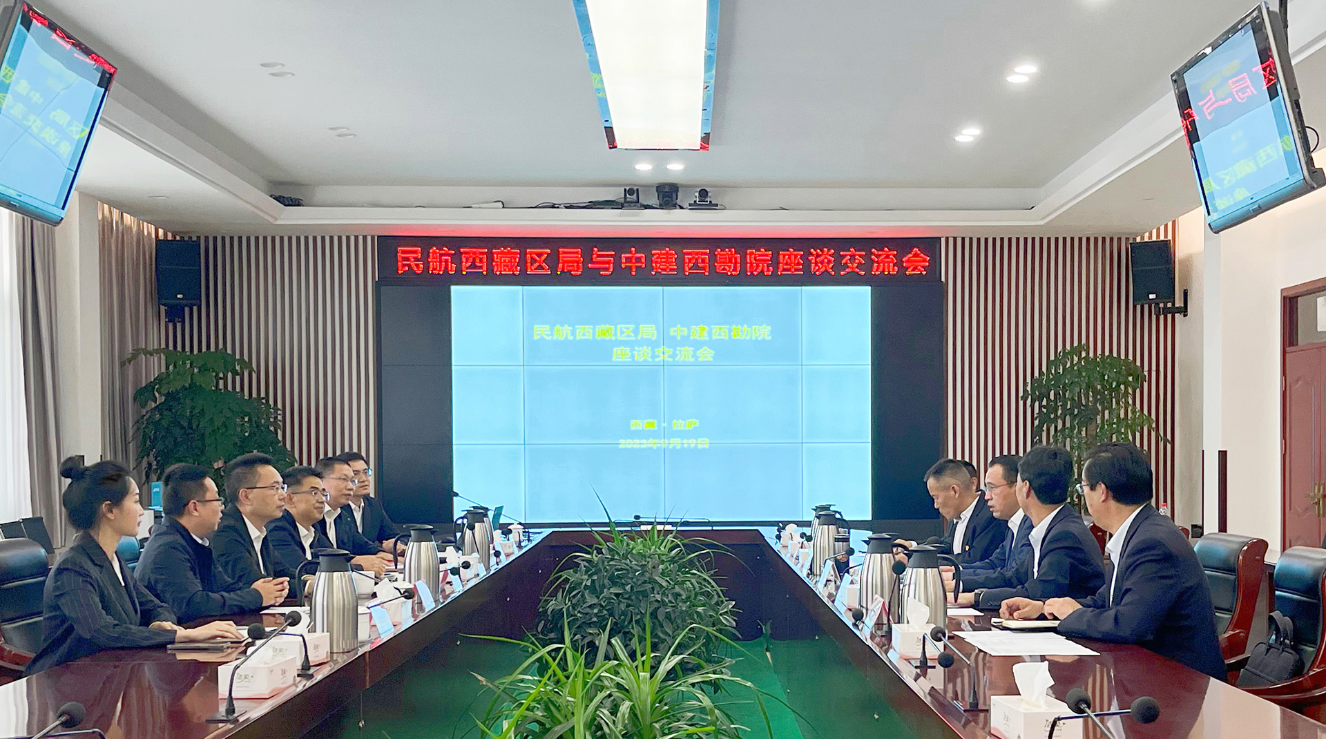 1920-（民航西藏区局 全景图P图）配图 (13).jpg