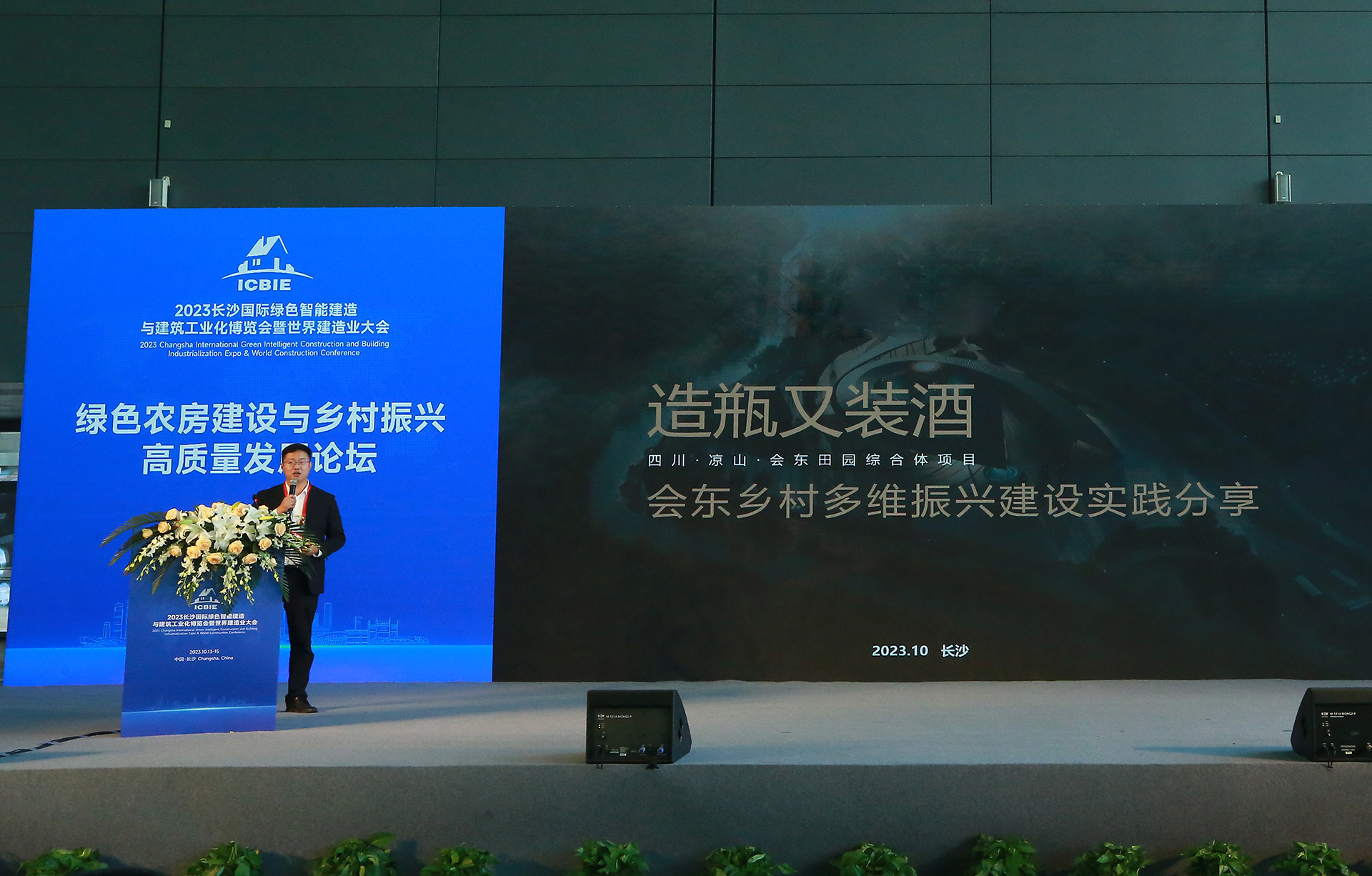 1920-4.jpg 1920-4.jpg