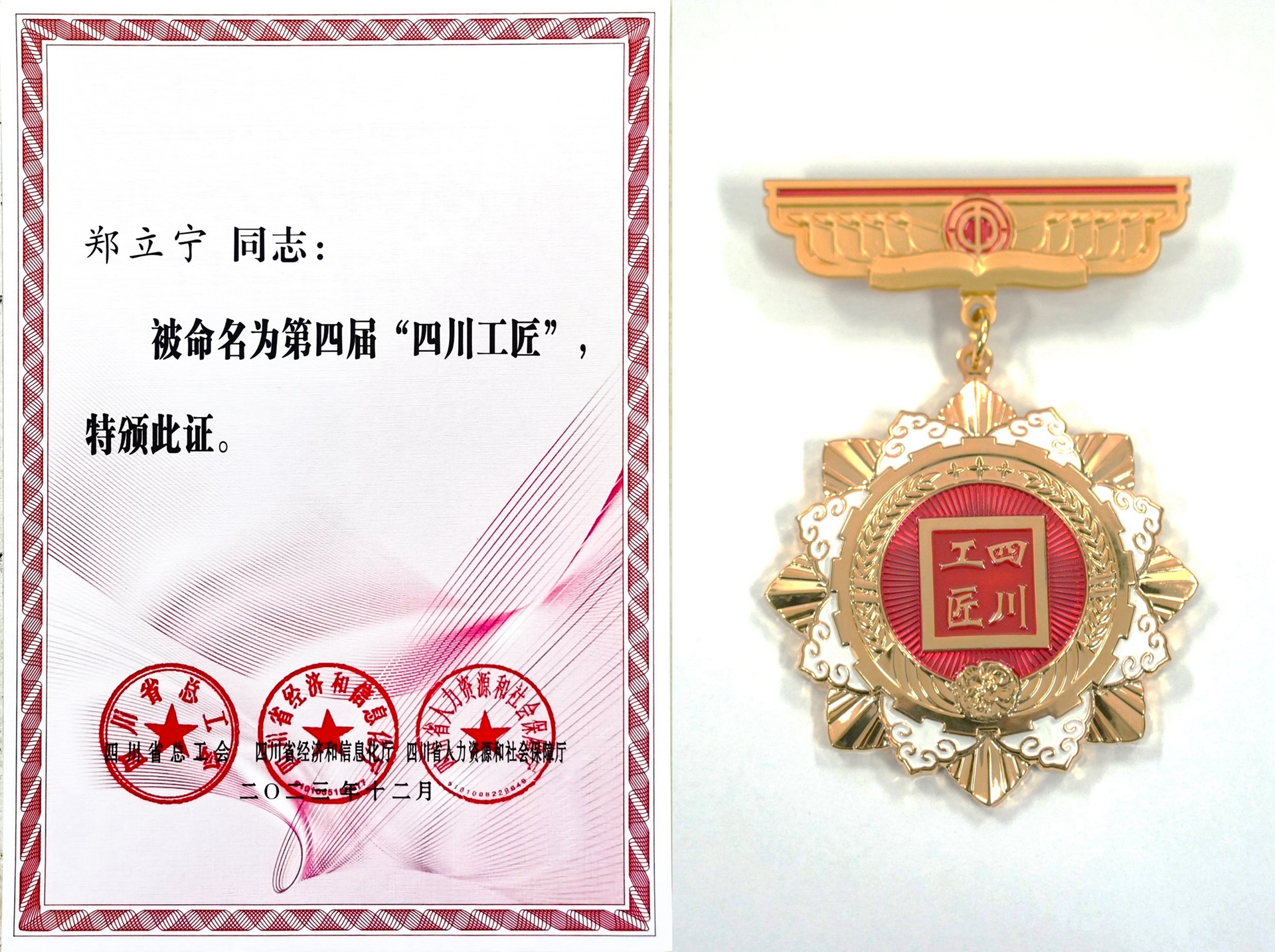 1920-拼图 - 副本.jpg 1920-拼图 - 副本.jpg