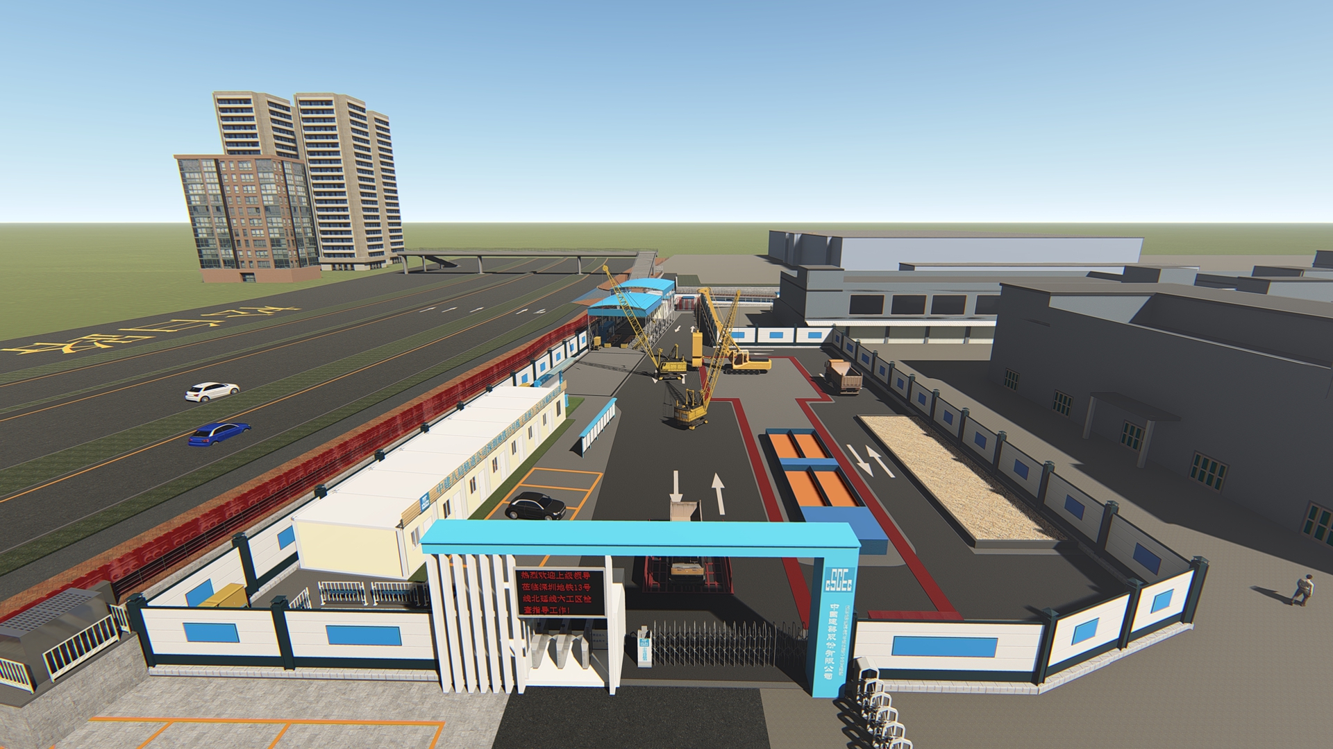 1920- 03 华南公司-深圳市城市轨道交通13号线二期(北延)工程数字建造平台系统建设及BIM 技术咨询管理服务项目-BIM 技术咨询管理服务.jpg