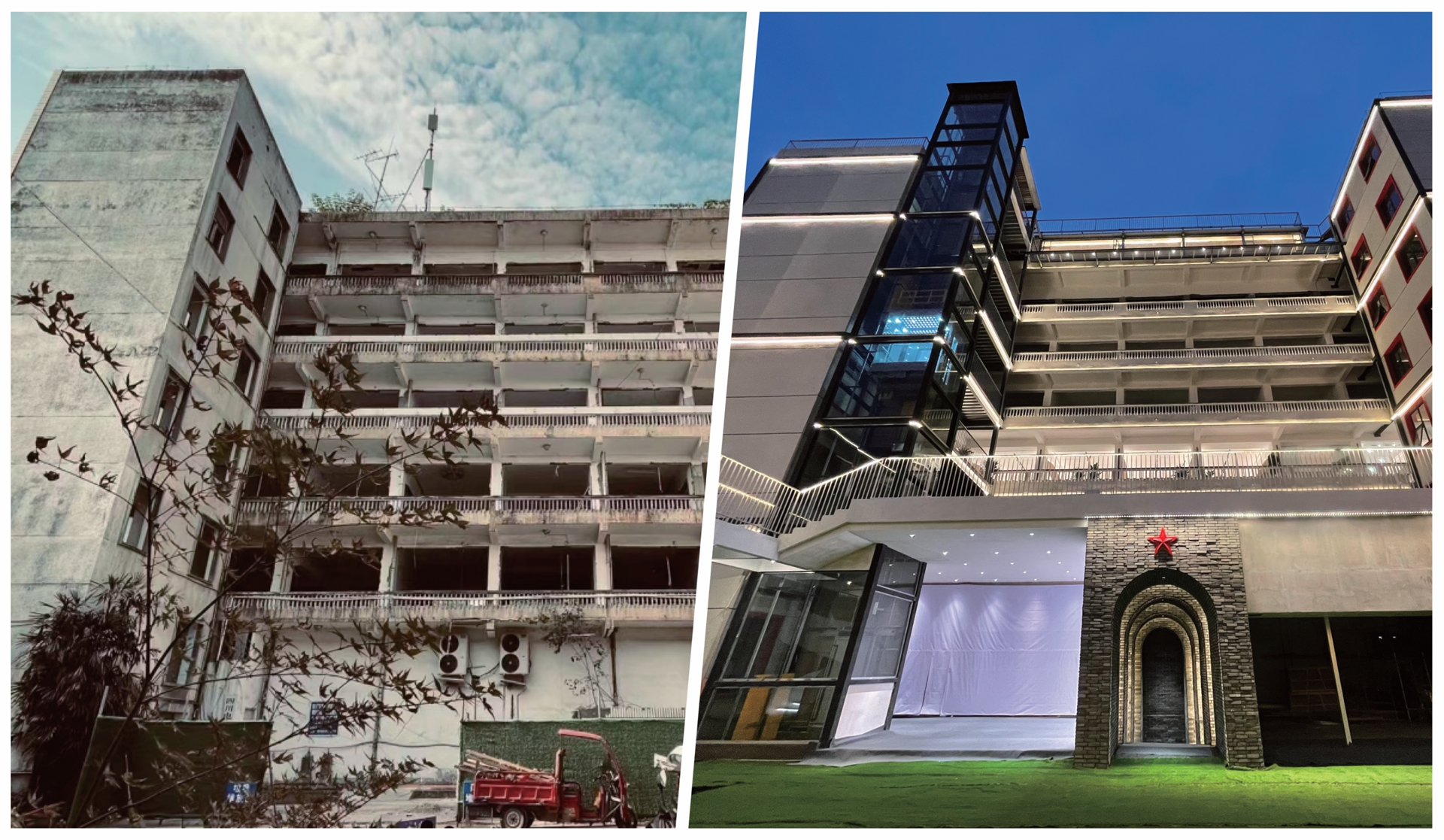 1920- （选）温江文庙片区城市有机更新项目-社学巷风貌改造 对比图 (7).jpg