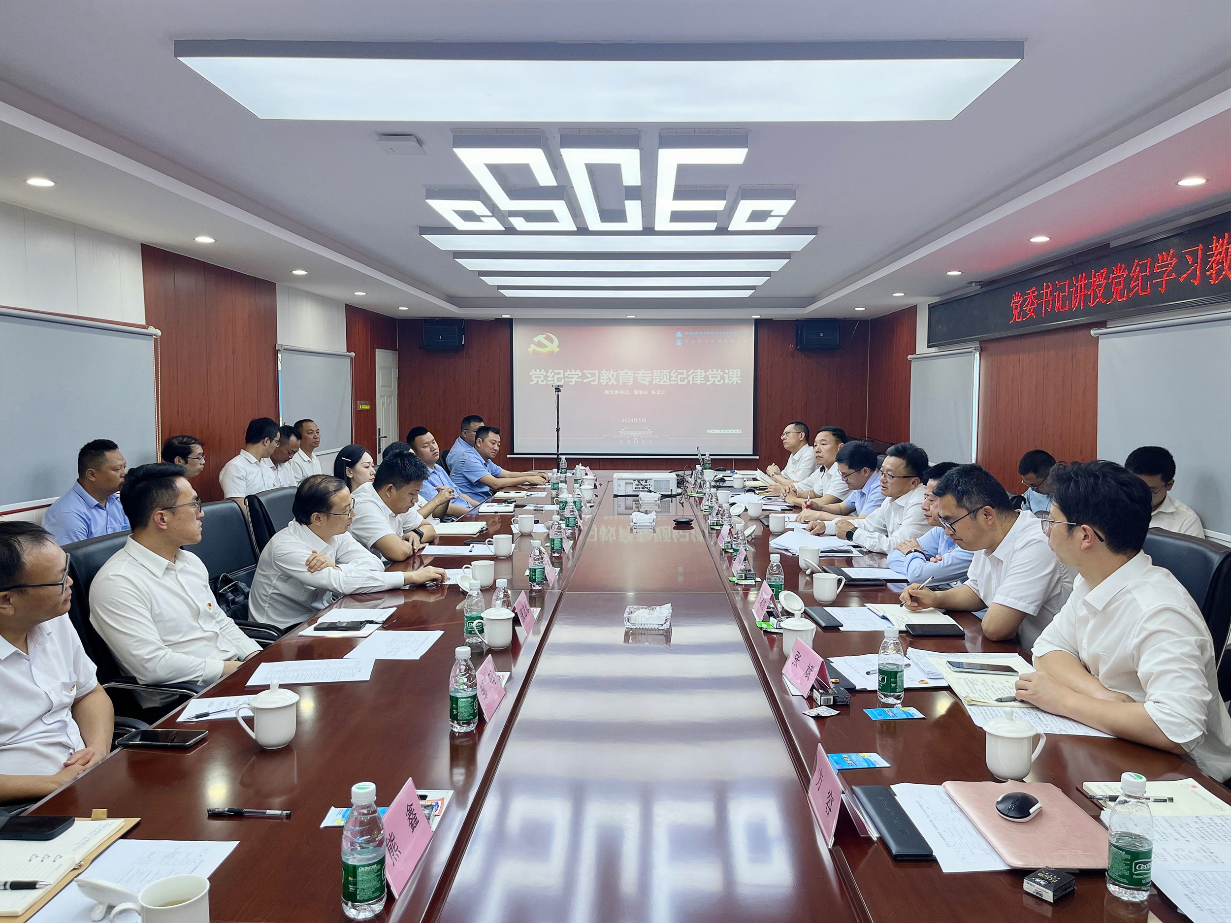 2- 图片3.jpg 2- 图片3.jpg