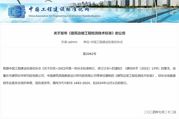 600-拼图.jpg 600-拼图.jpg