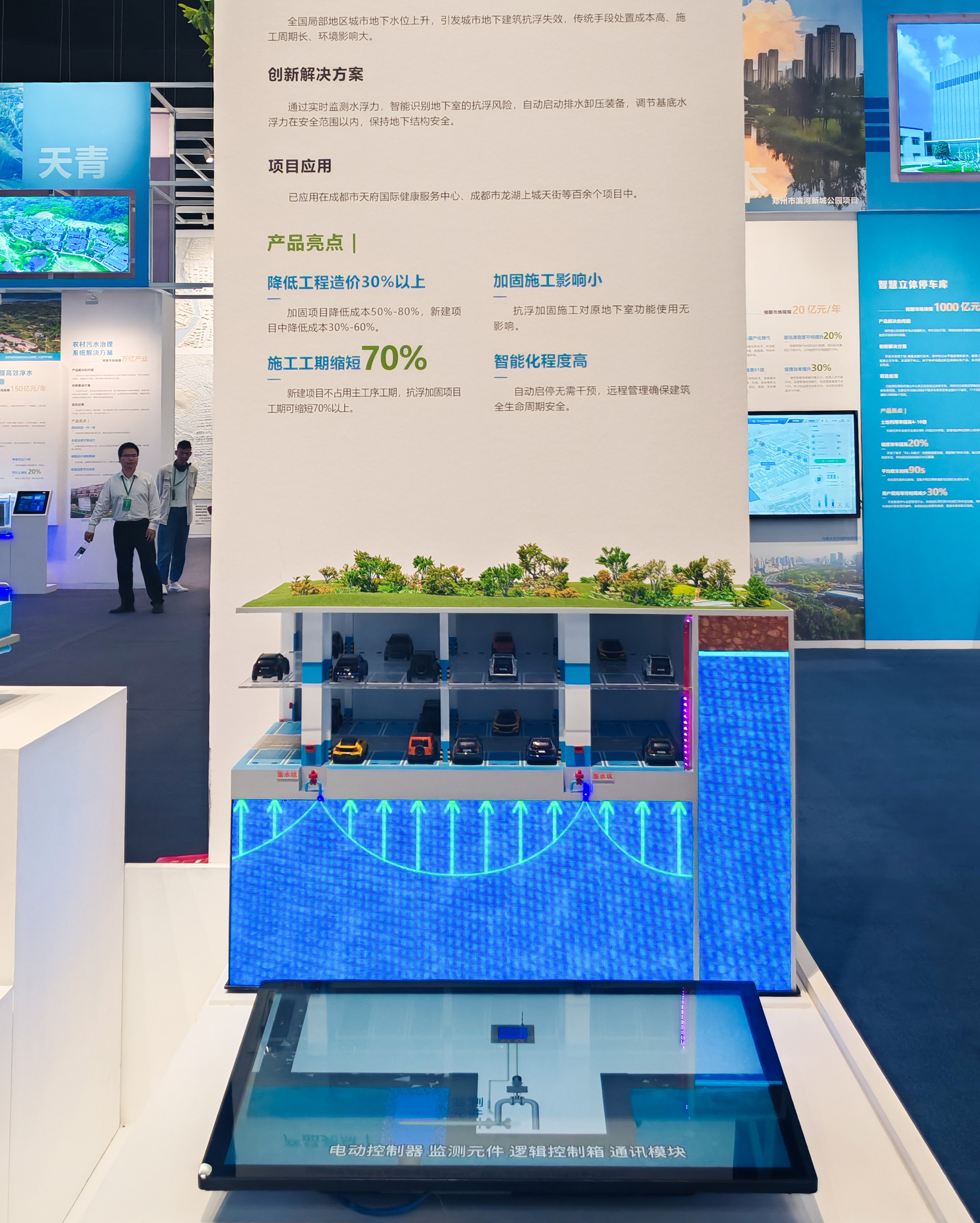 IMG_20240926_172459(处理).jpg IMG_20240926_172459(处理).jpg