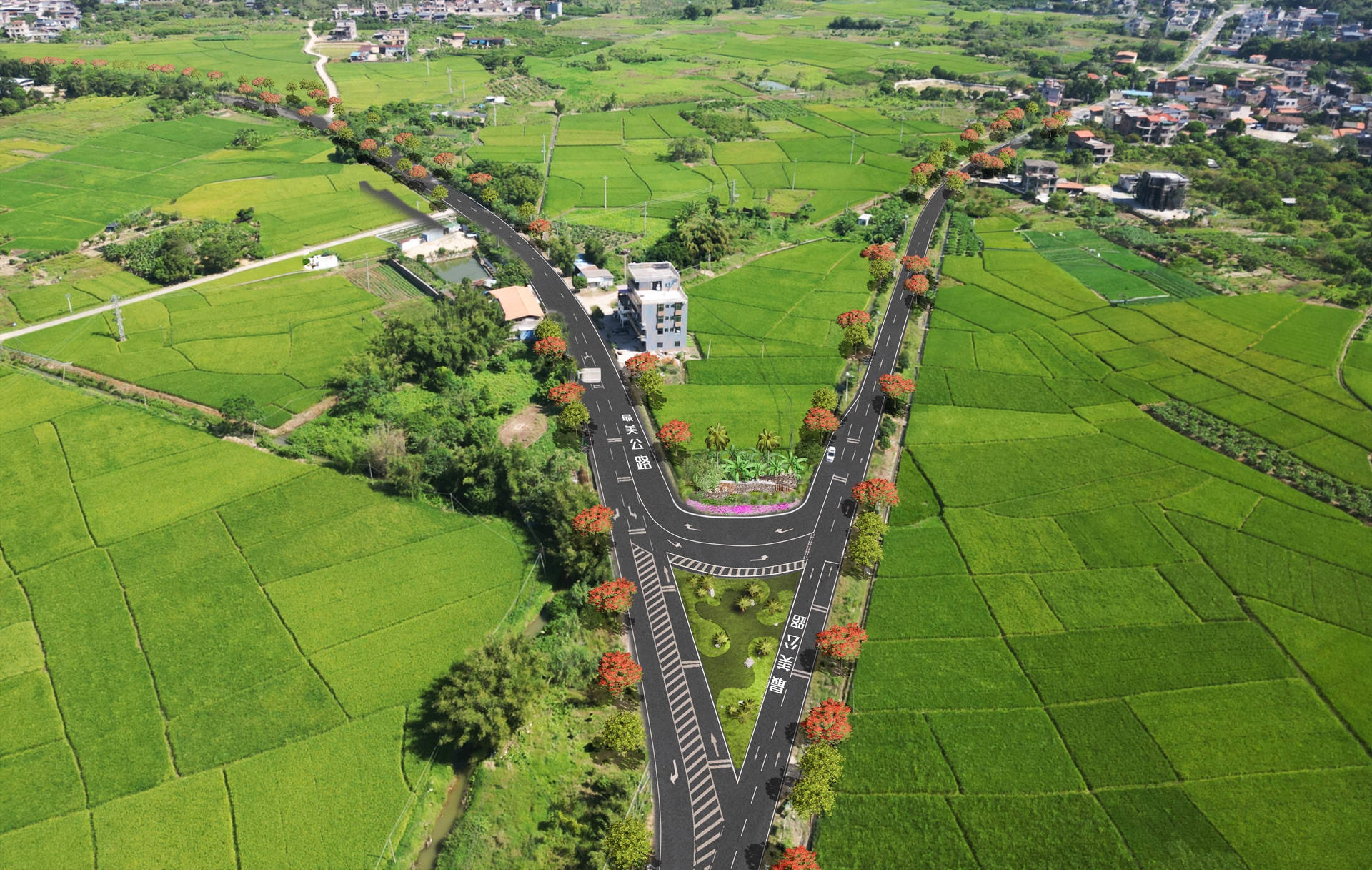 1920- 数智创新研究院惠州市环南昆山-罗浮山县镇村高质量发展示范区路衍经济带项目.jpg