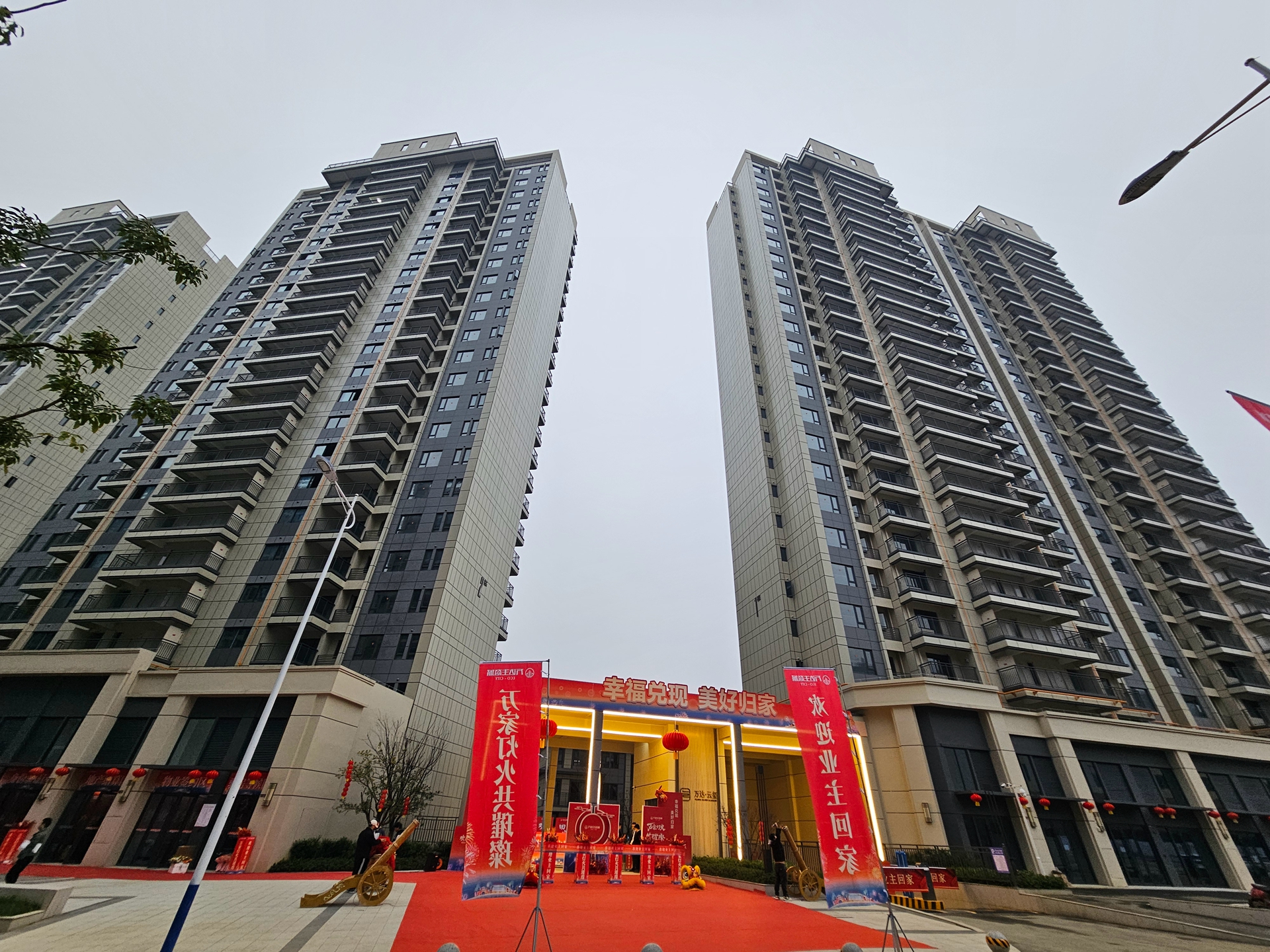 1920- 总承包公司-仁怀万达生态城项目.jpg