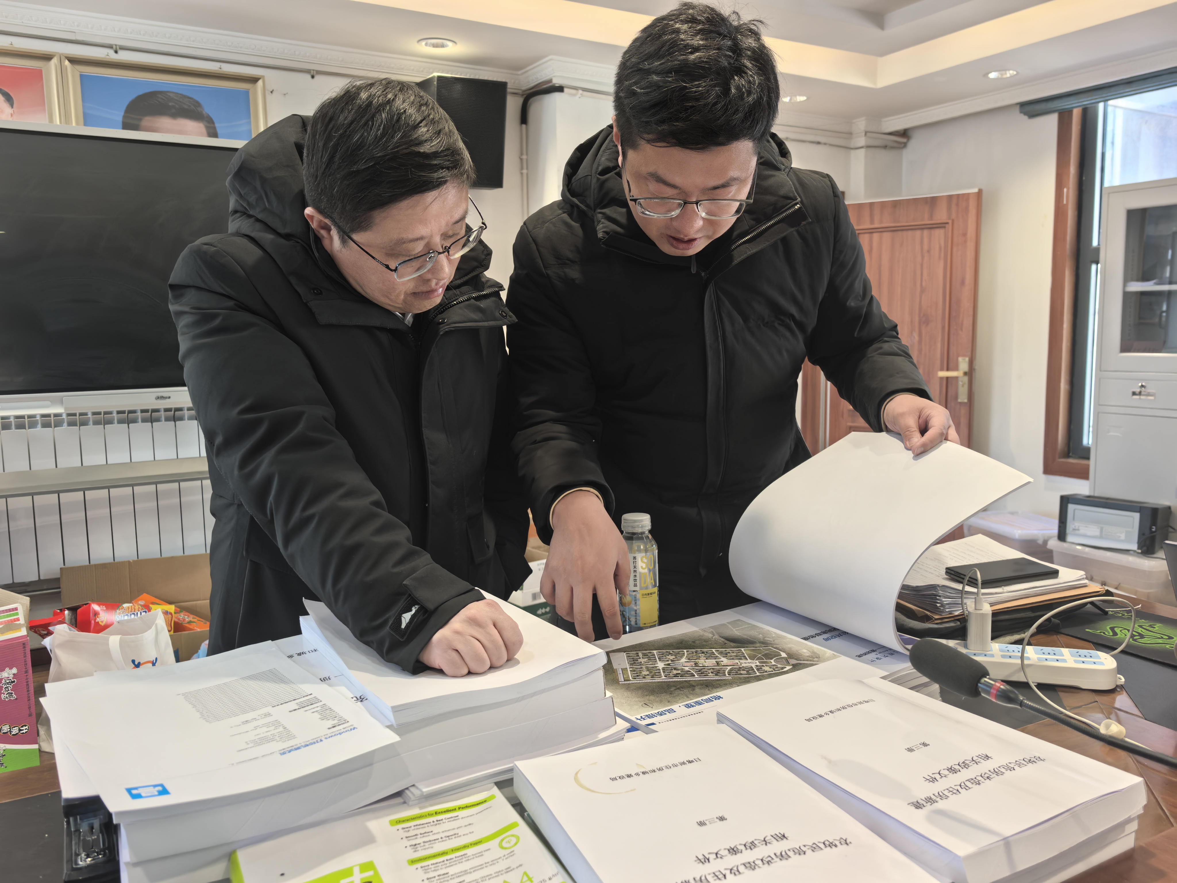 20250128 廖海向春节期间驻守一线的同事致以感谢及新春祝福2.jpg 20250128 廖海向春节期间驻守一线的同事致以感谢及新春祝福2.jpg