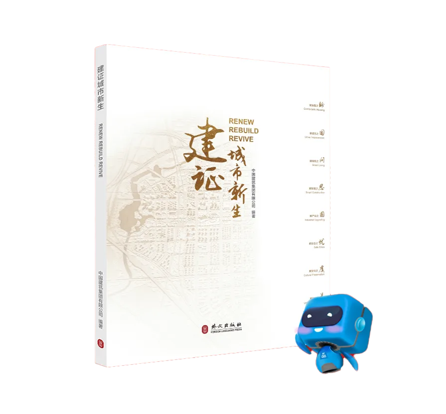 年刊1.png 年刊1.png