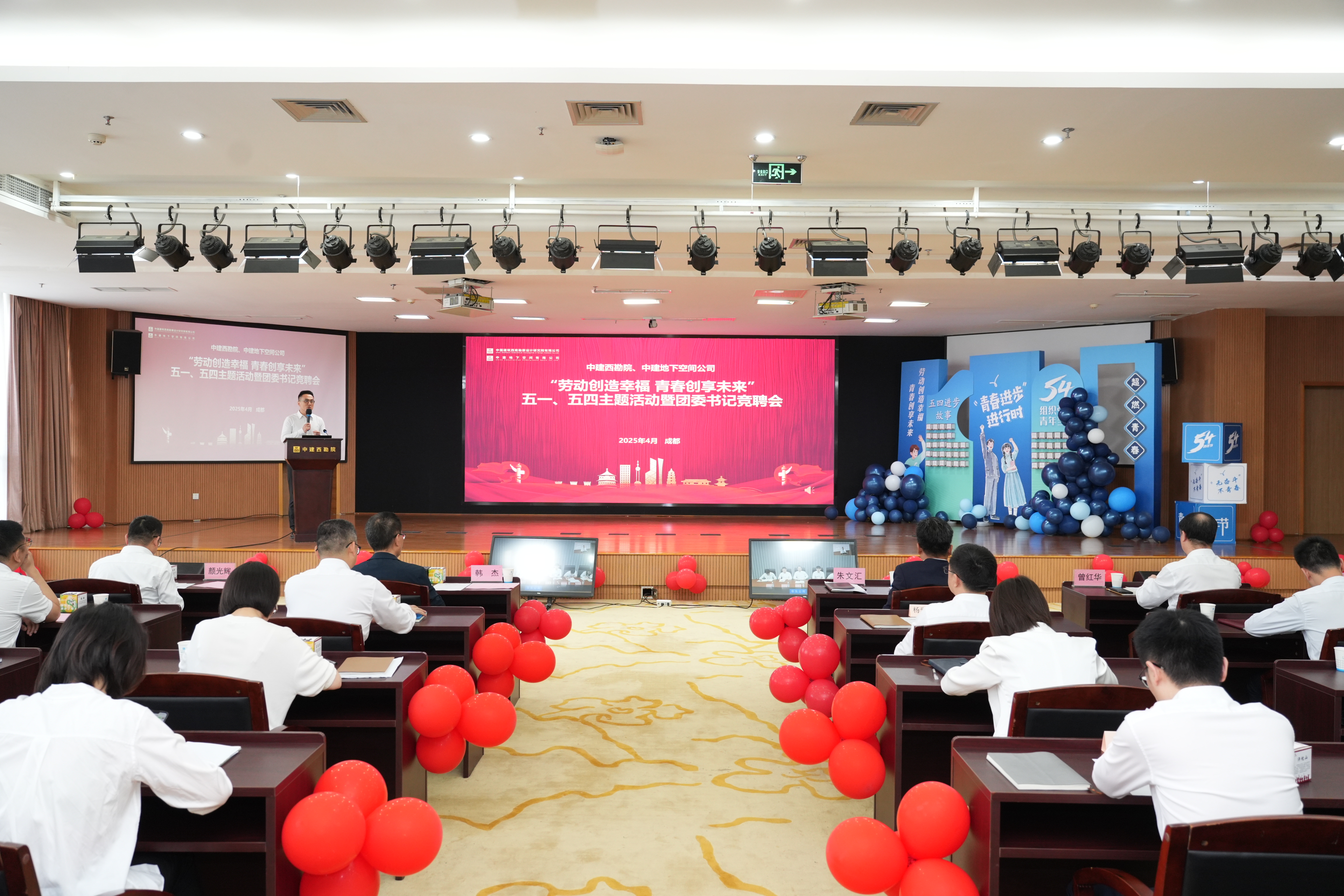 (全景图)DSC00316.JPG (全景图)DSC00316.JPG