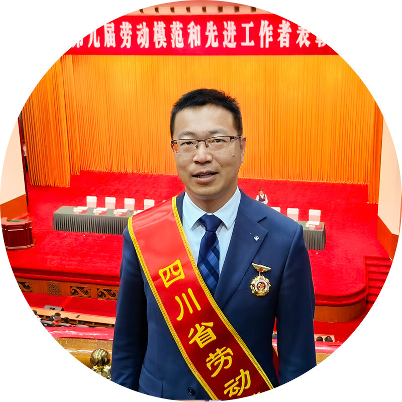 郑立宁头像.png 郑立宁头像.png