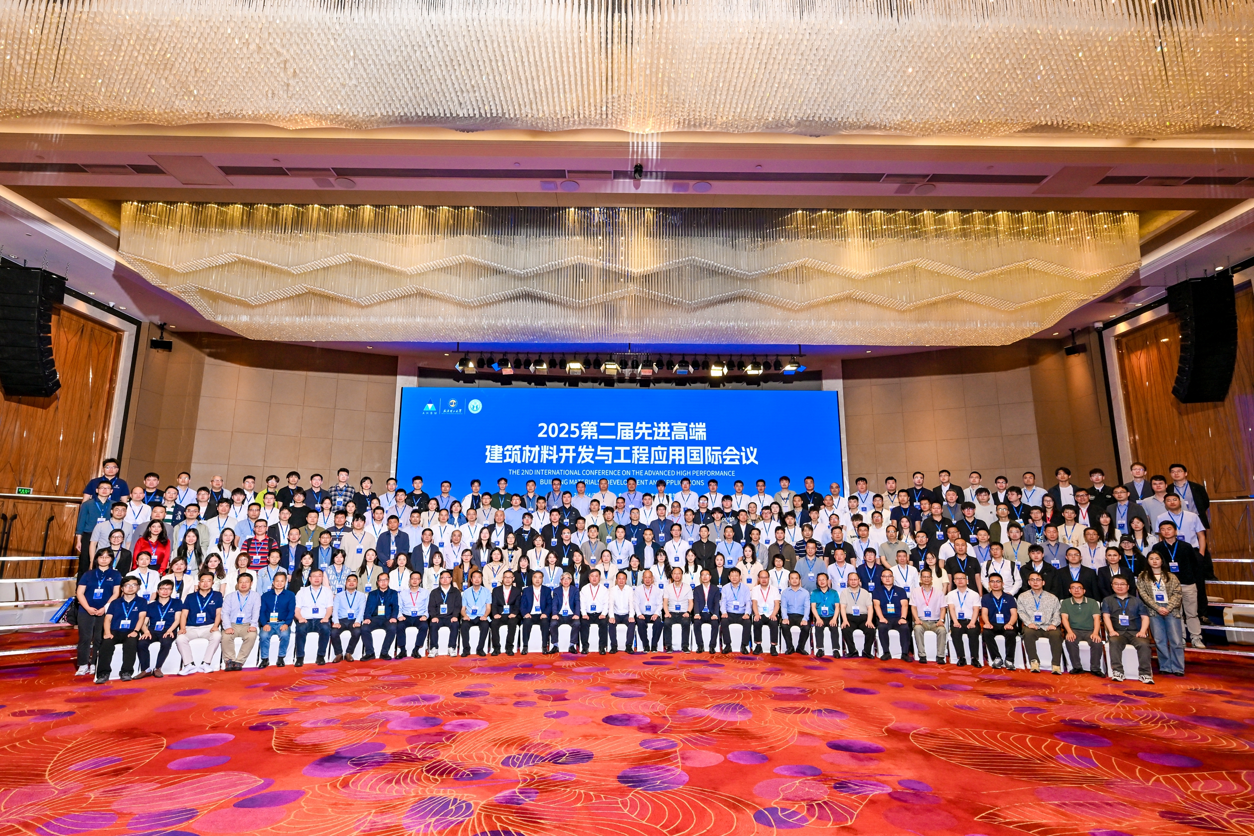 2500- 1(合影).jpg 2500- 1(合影).jpg