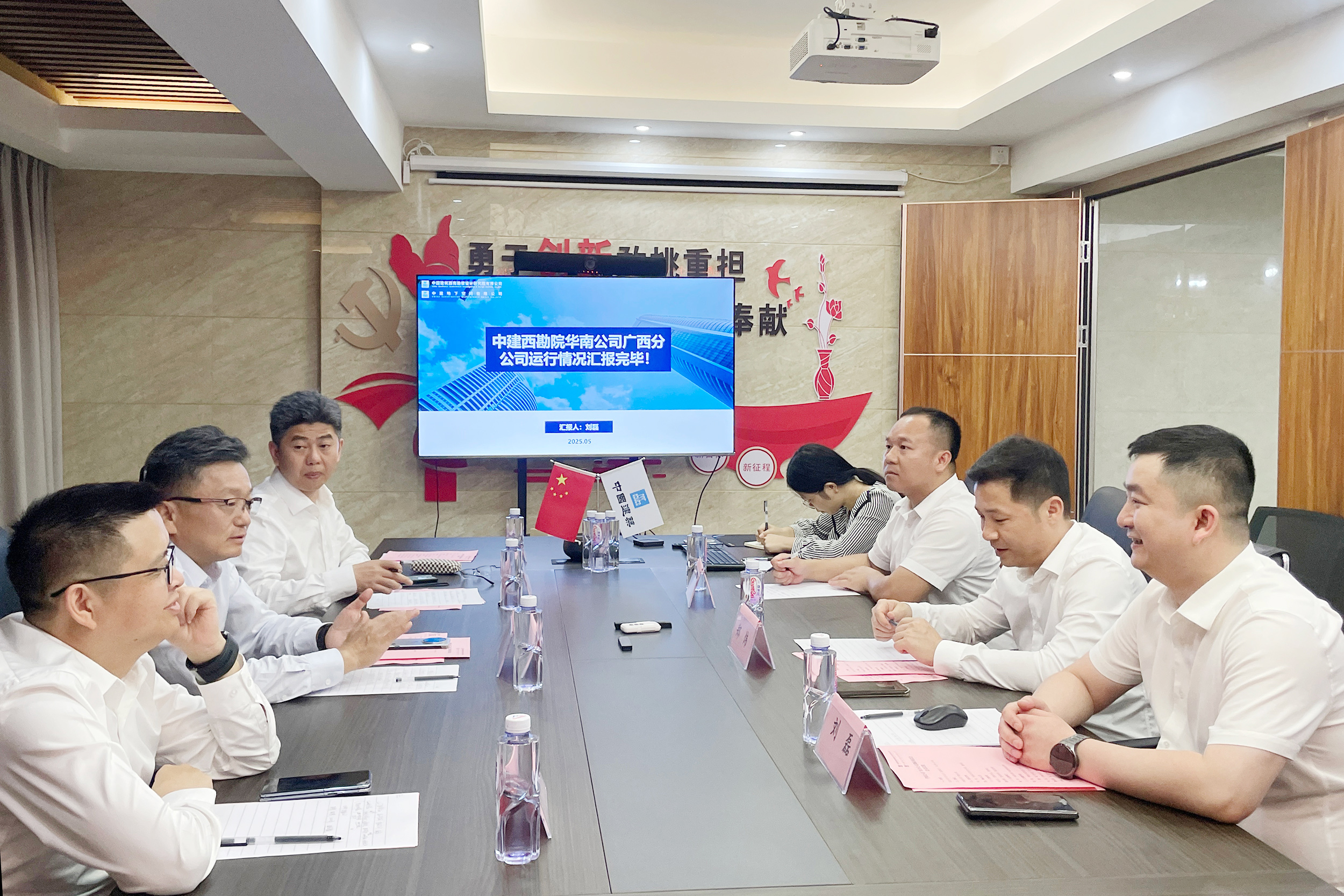 内部调研 IMG_0119.jpg