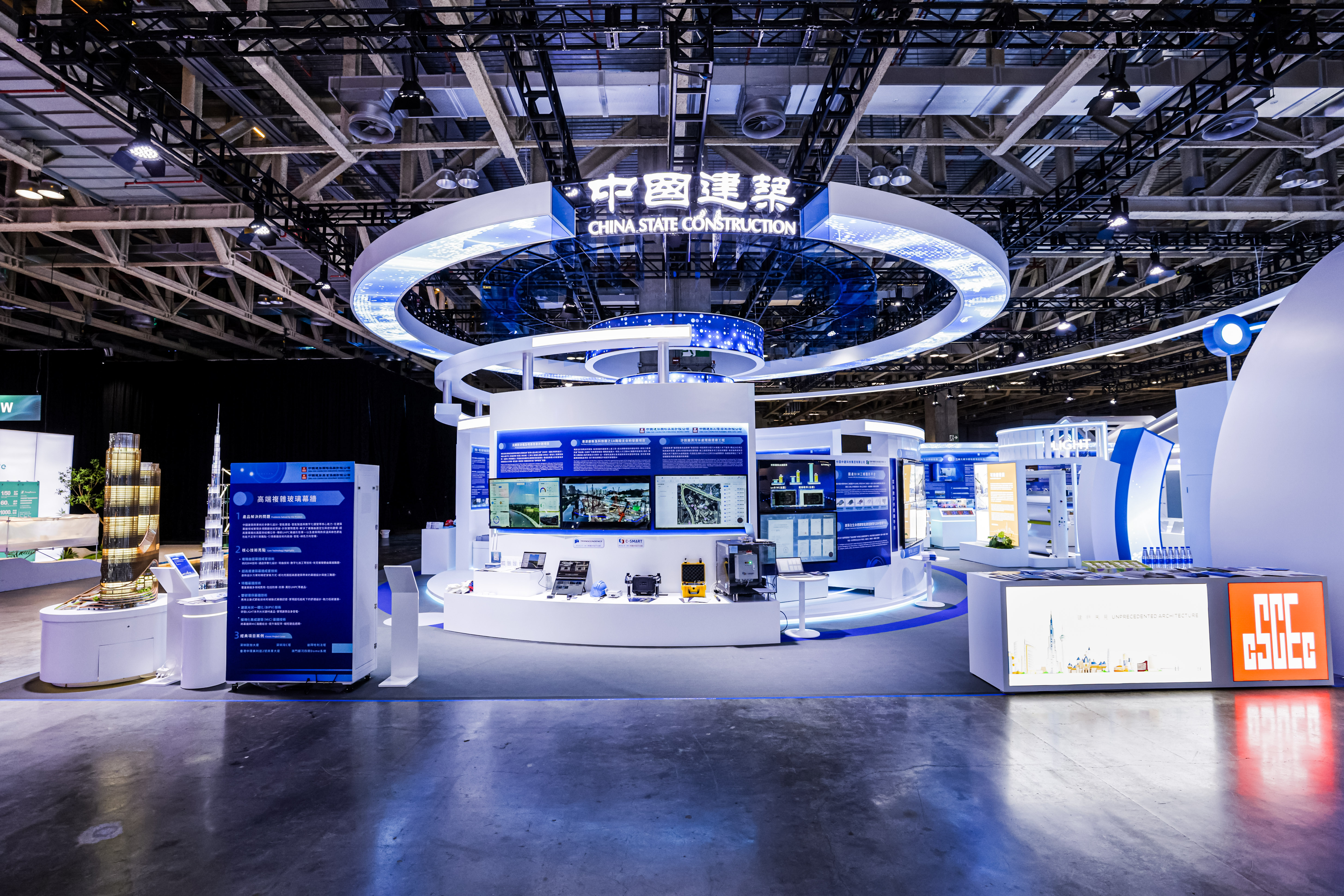 封面备选 25149765.jpg 封面备选 25149765.jpg