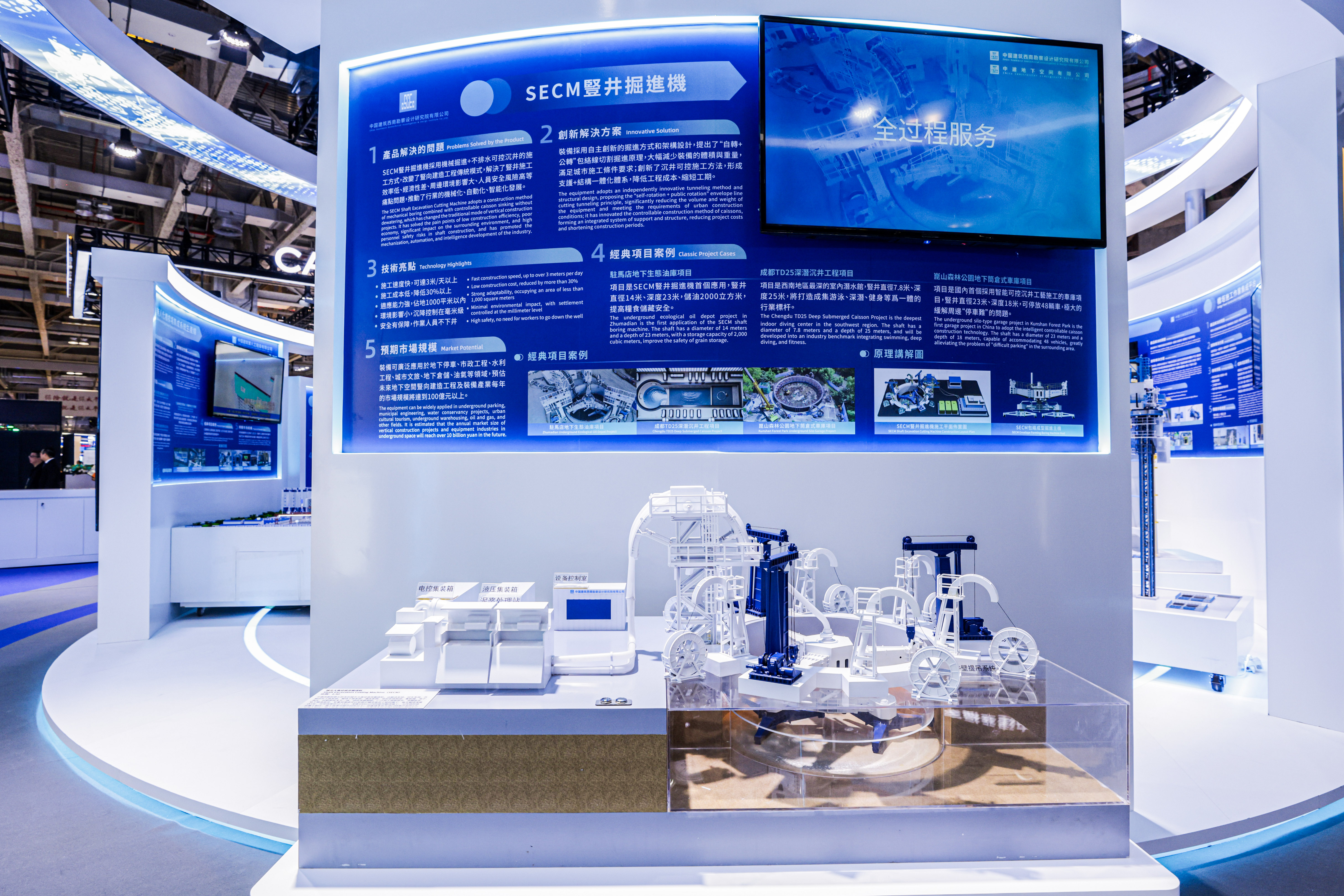 16727703.jpg 16727703.jpg