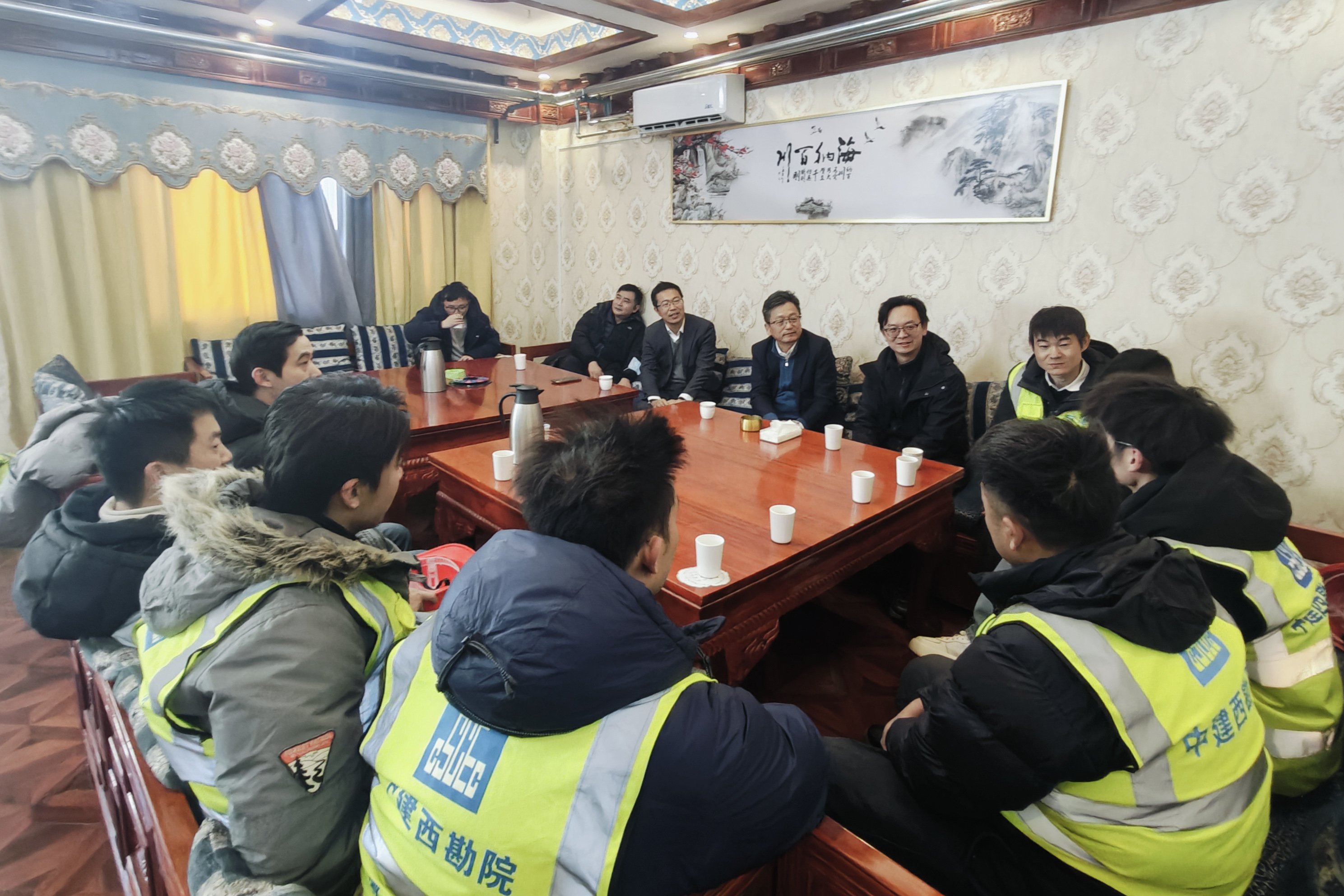 20250123 朱文汇西藏调研和慰问 (6).jpg 20250123 朱文汇西藏调研和慰问 (6).jpg