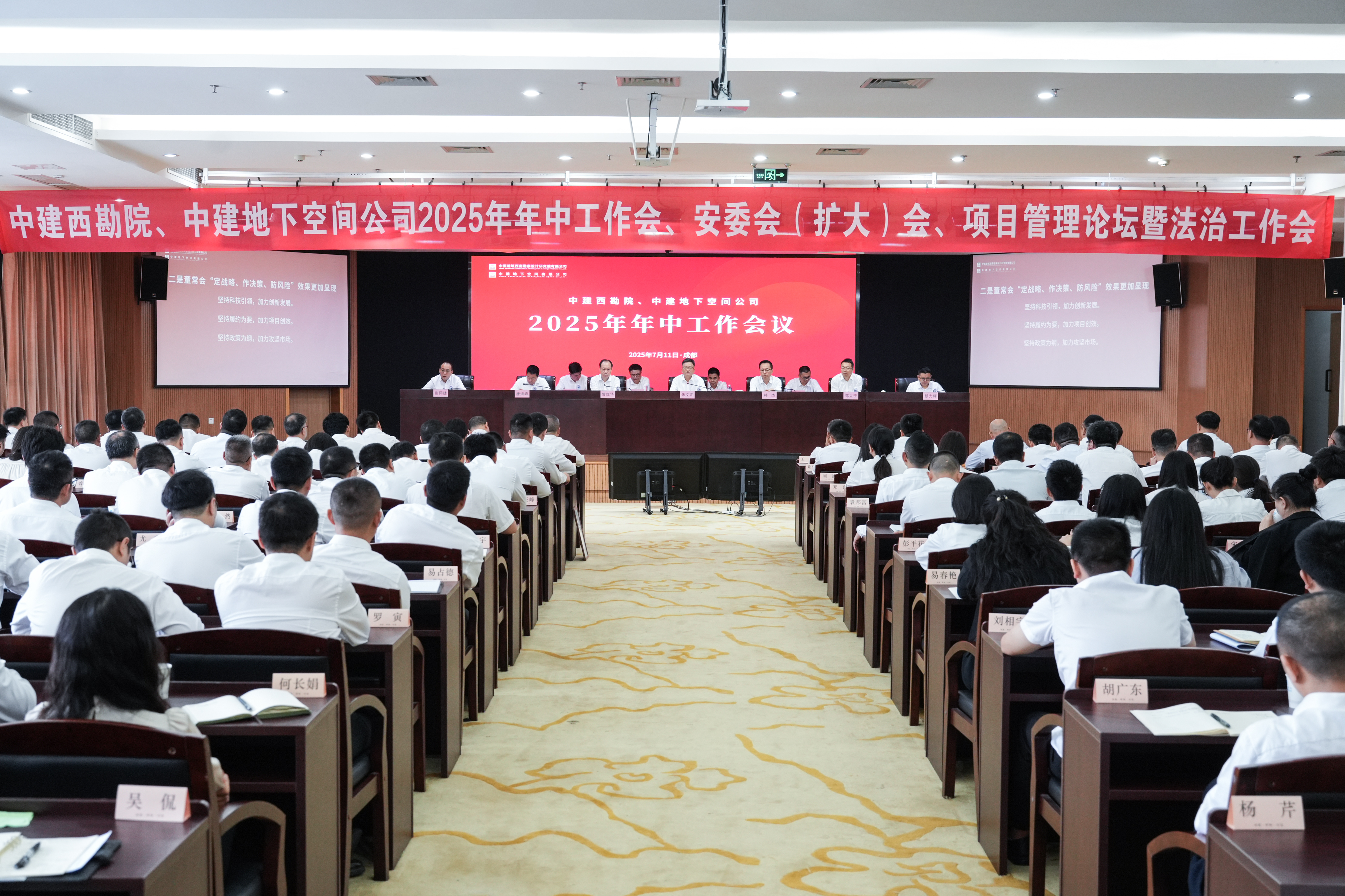 (全景图)DSC02736.JPG (全景图)DSC02736.JPG