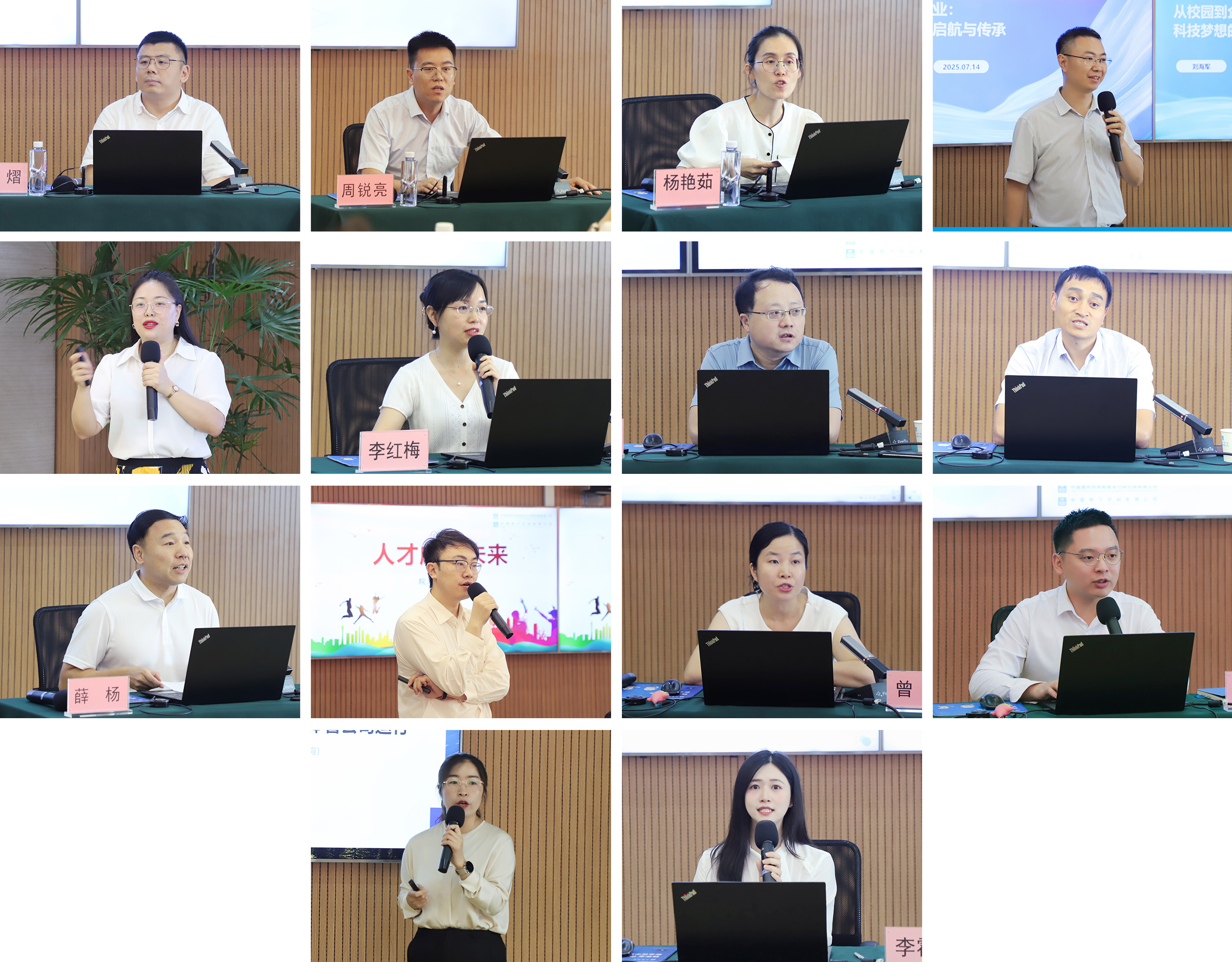 赋能拼图.jpg
