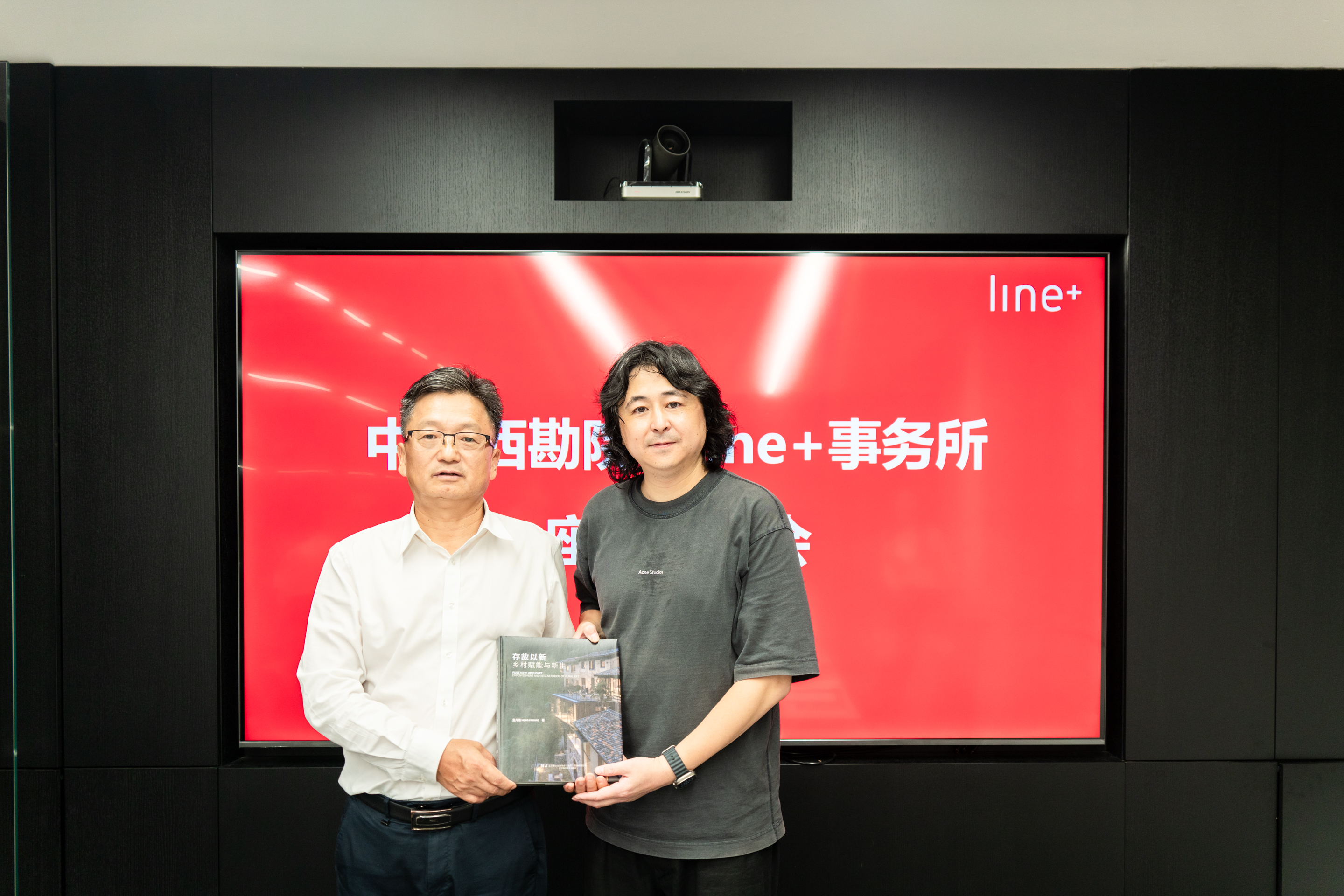 20250718 （如果文中有提到送书则用）line+设计师事务所 RKH03813.jpg
